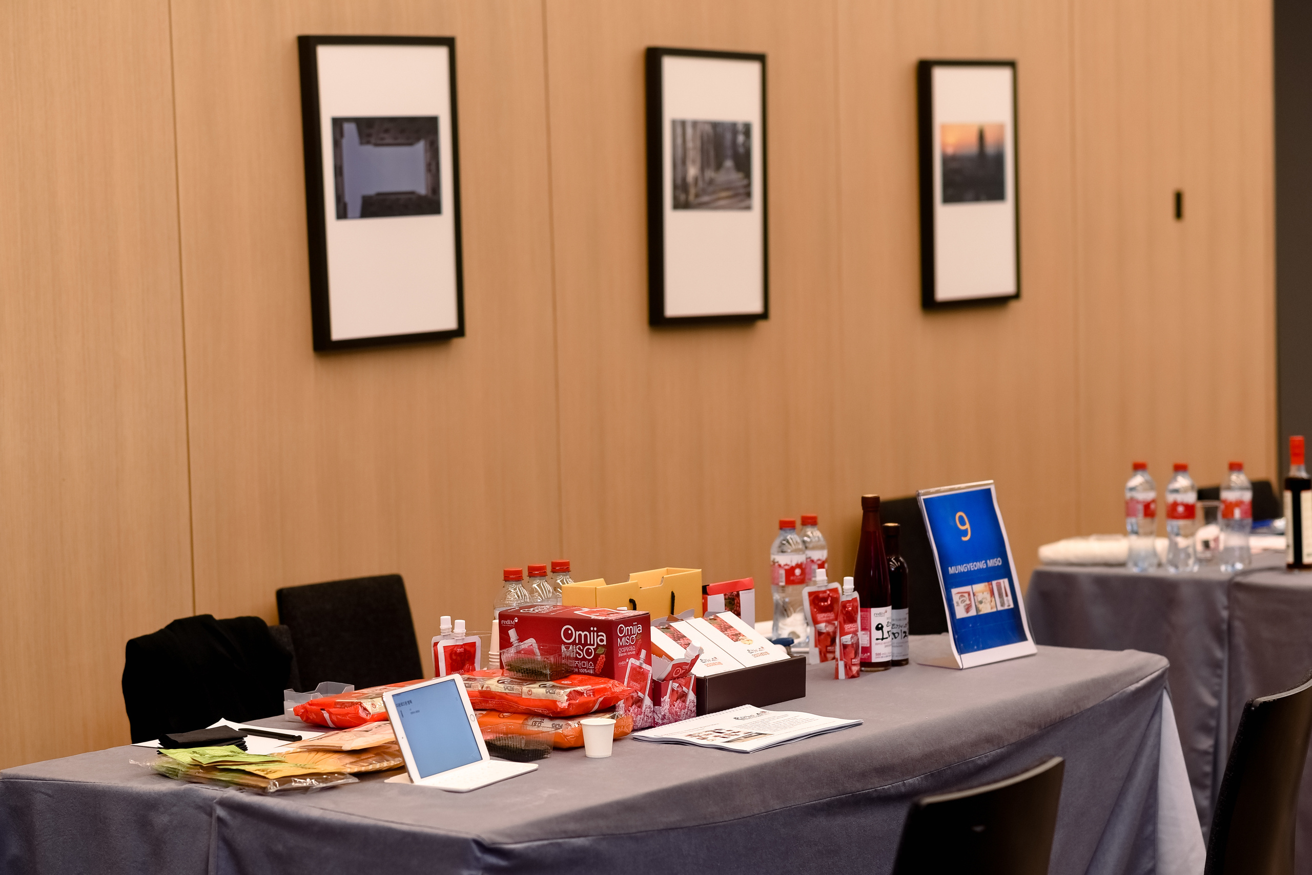 Торговая делегация провинции Северная Кёнсан. AZIMUT HOTEL, Москва