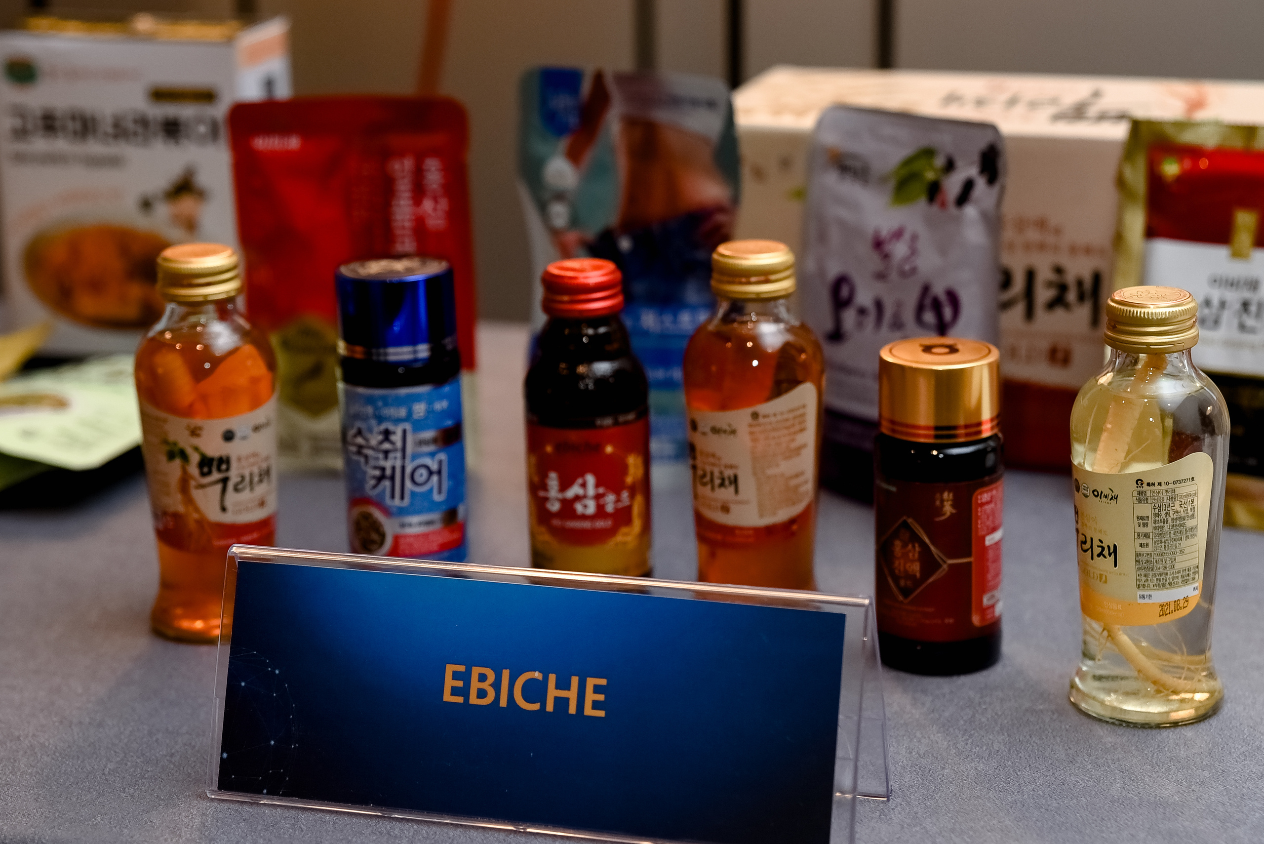 Торговая делегация провинции Северная Кёнсан. AZIMUT HOTEL, Москва