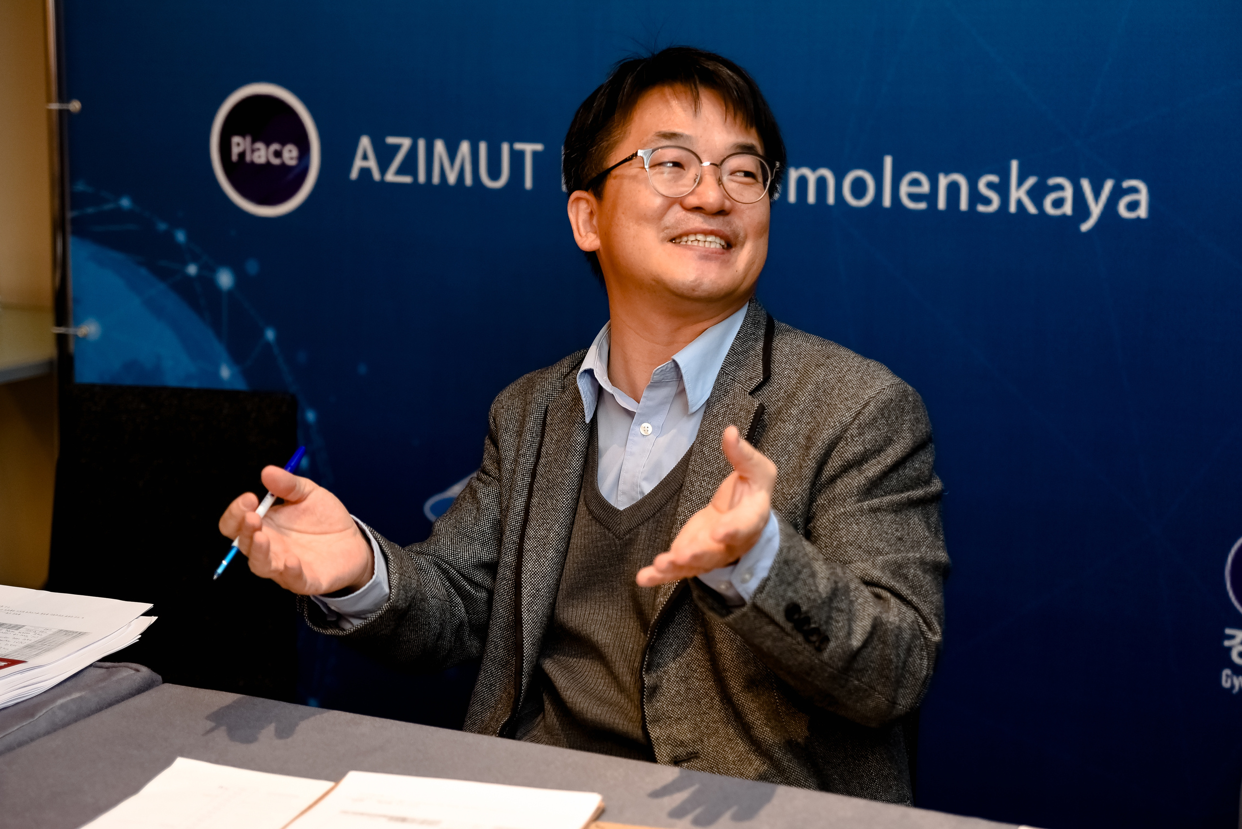 Торговая делегация провинции Северная Кёнсан. AZIMUT HOTEL, Москва