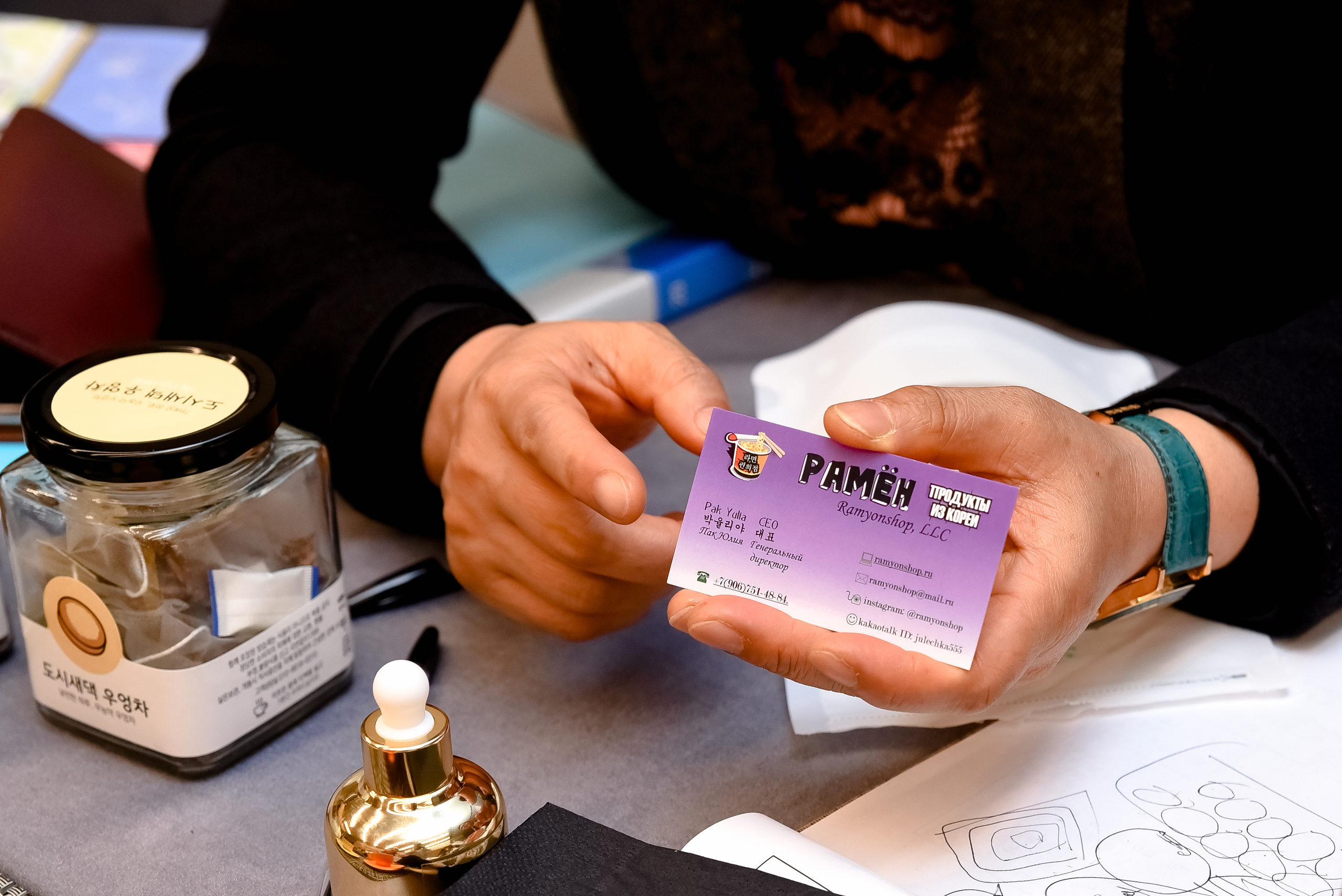 Торговая делегация провинции Северная Кёнсан. AZIMUT HOTEL, Москва