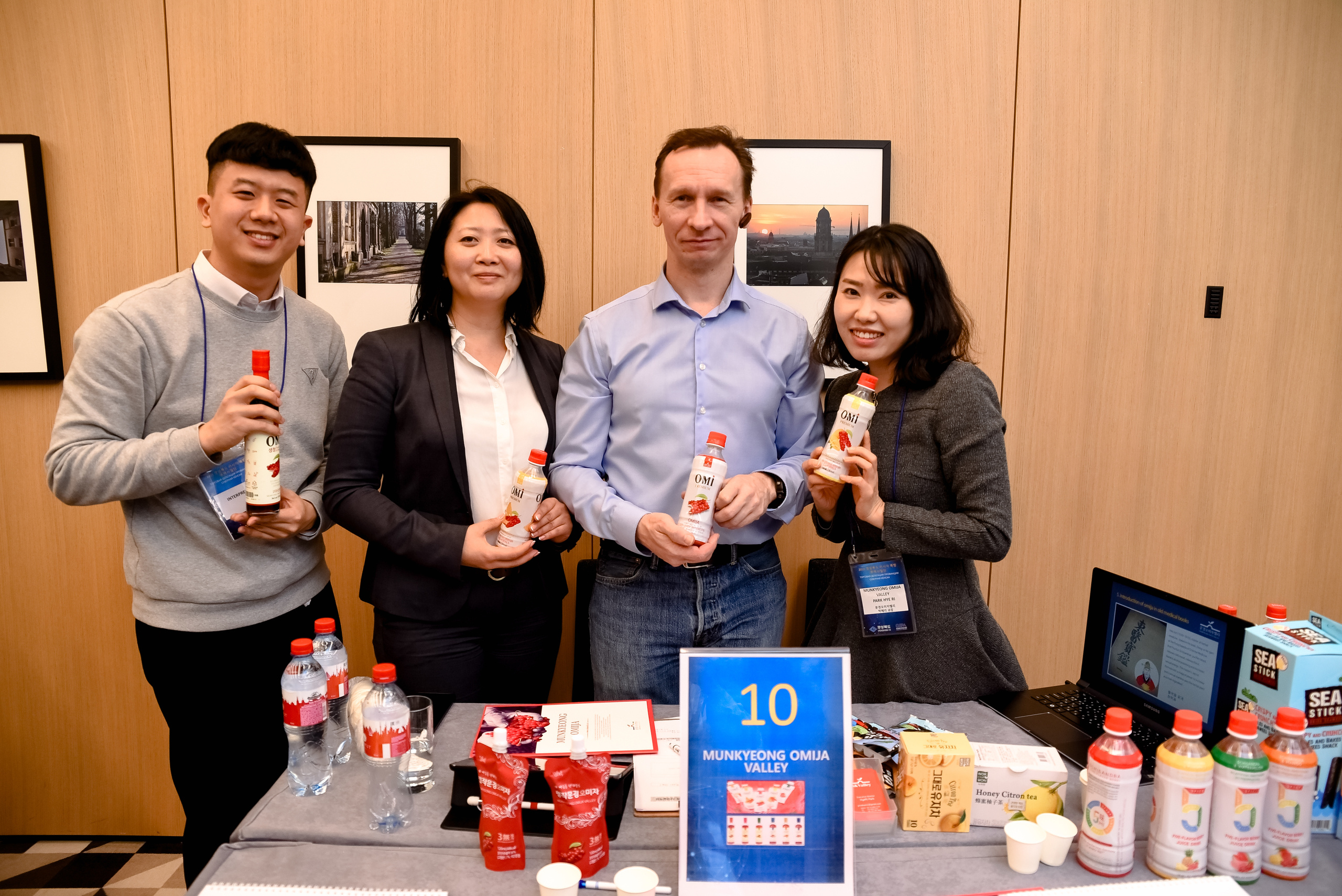 Торговая делегация провинции Северная Кёнсан. AZIMUT HOTEL, Москва