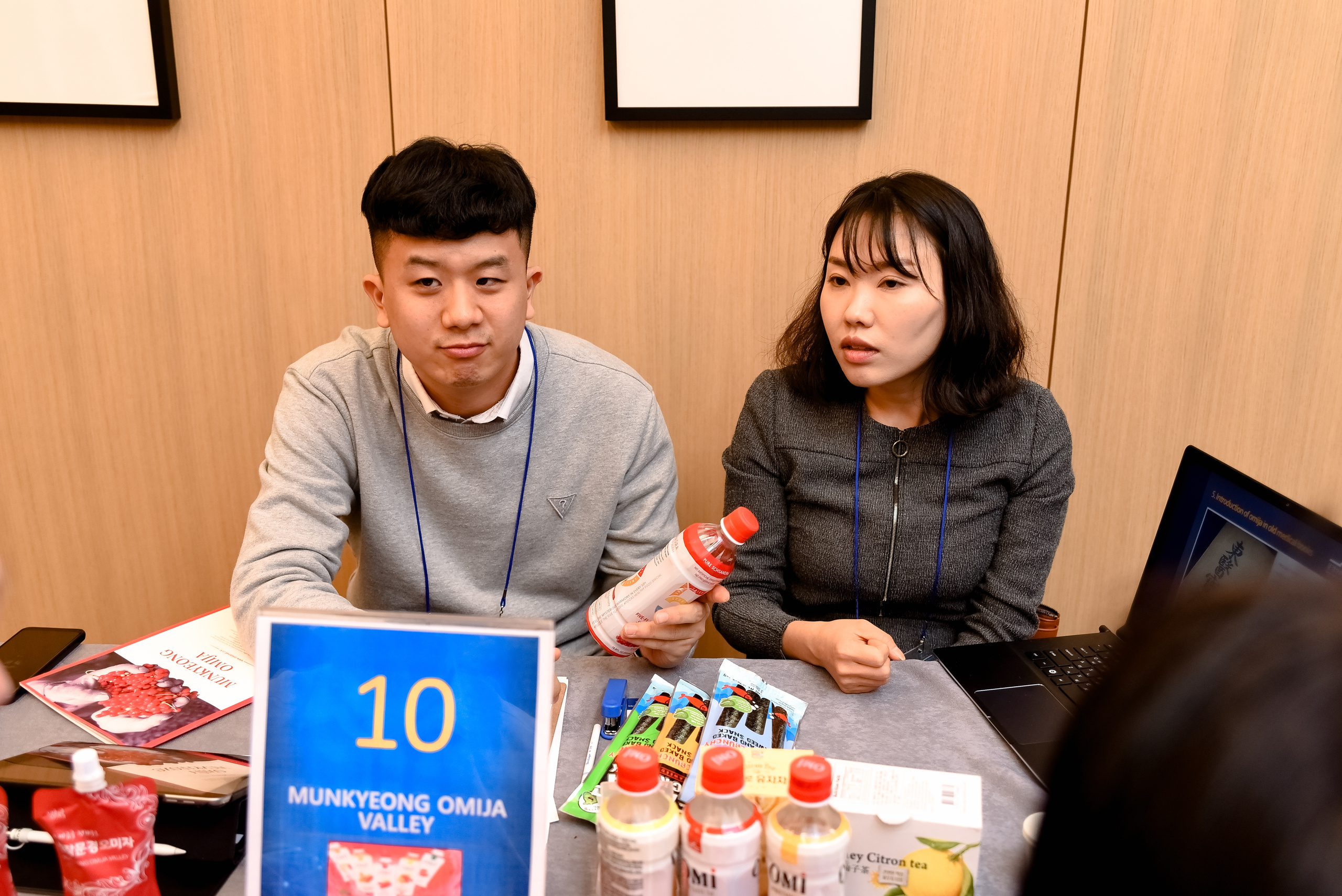 Торговая делегация провинции Северная Кёнсан. AZIMUT HOTEL, Москва