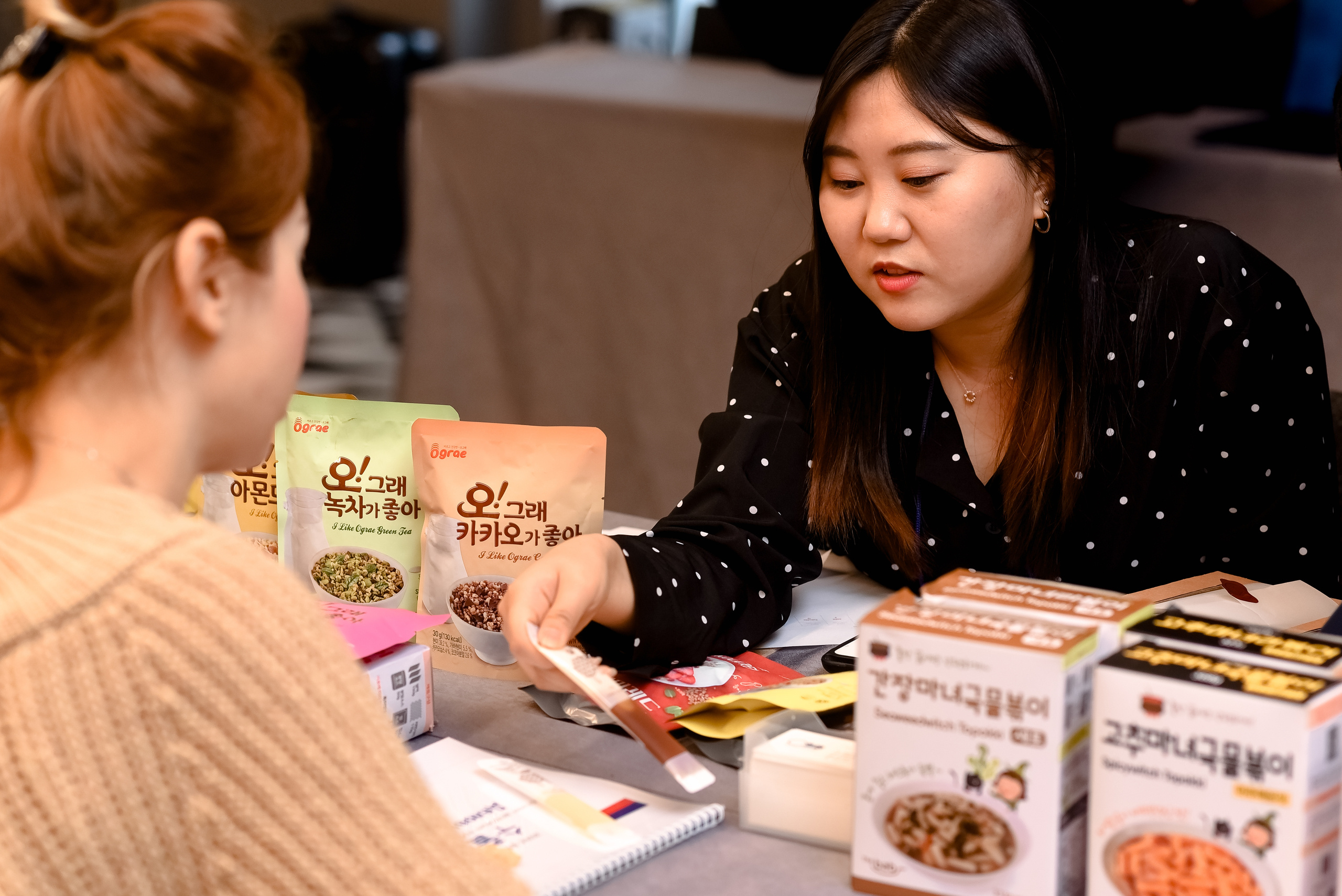 Торговая делегация провинции Северная Кёнсан. AZIMUT HOTEL, Москва