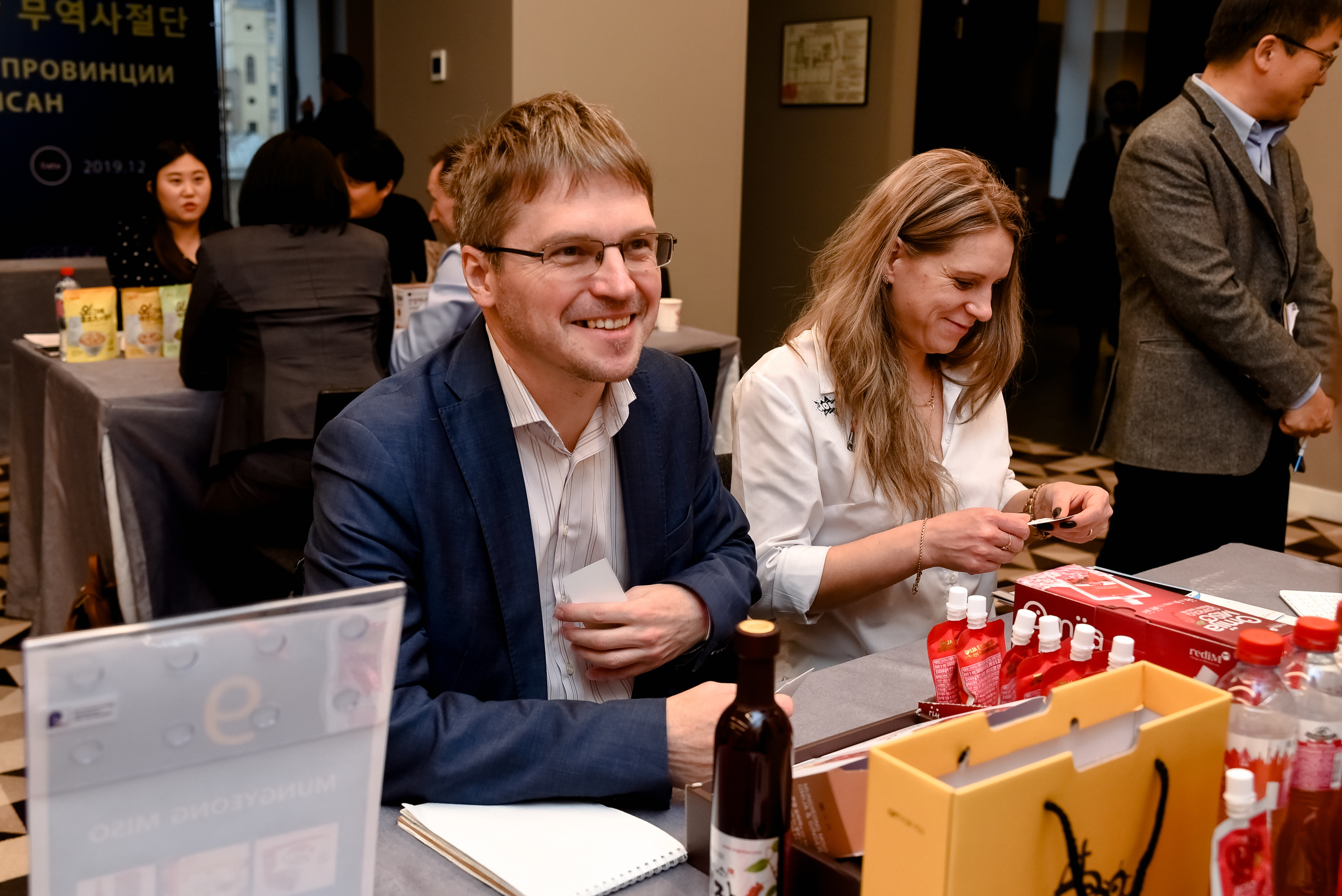 Торговая делегация провинции Северная Кёнсан. AZIMUT HOTEL, Москва