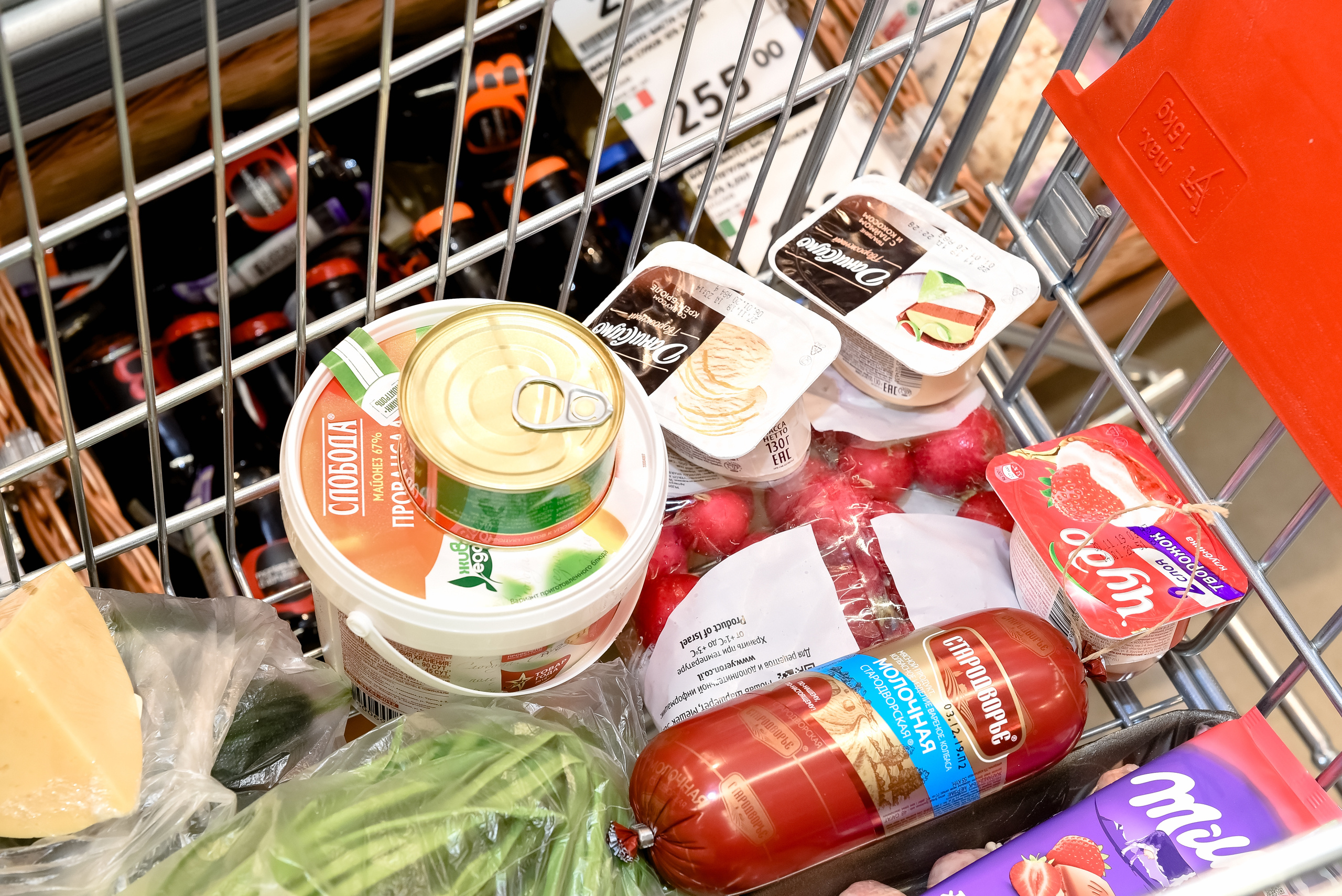 SPAR. Открытие магазина