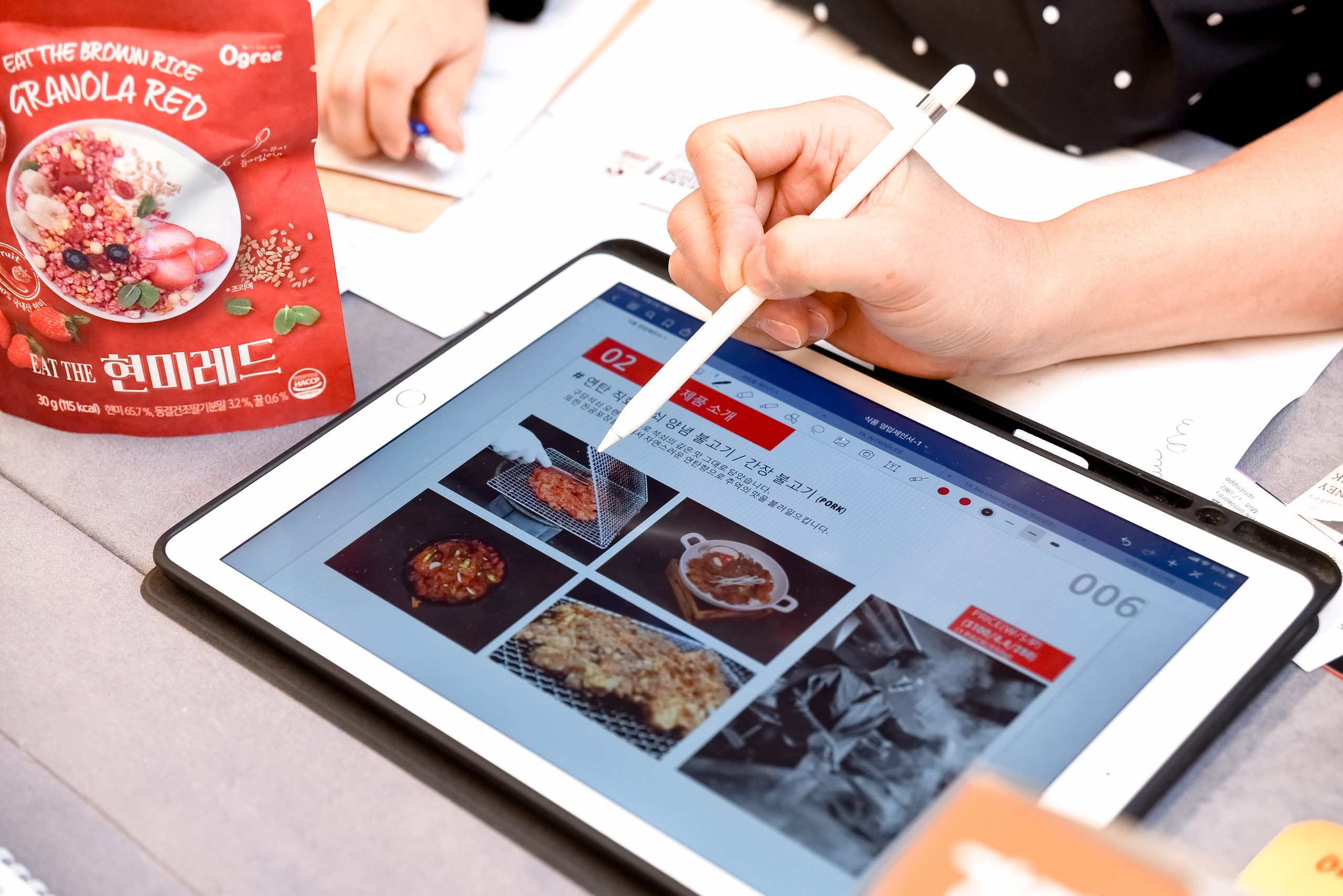 Торговая делегация провинции Северная Кёнсан. AZIMUT HOTEL, Москва