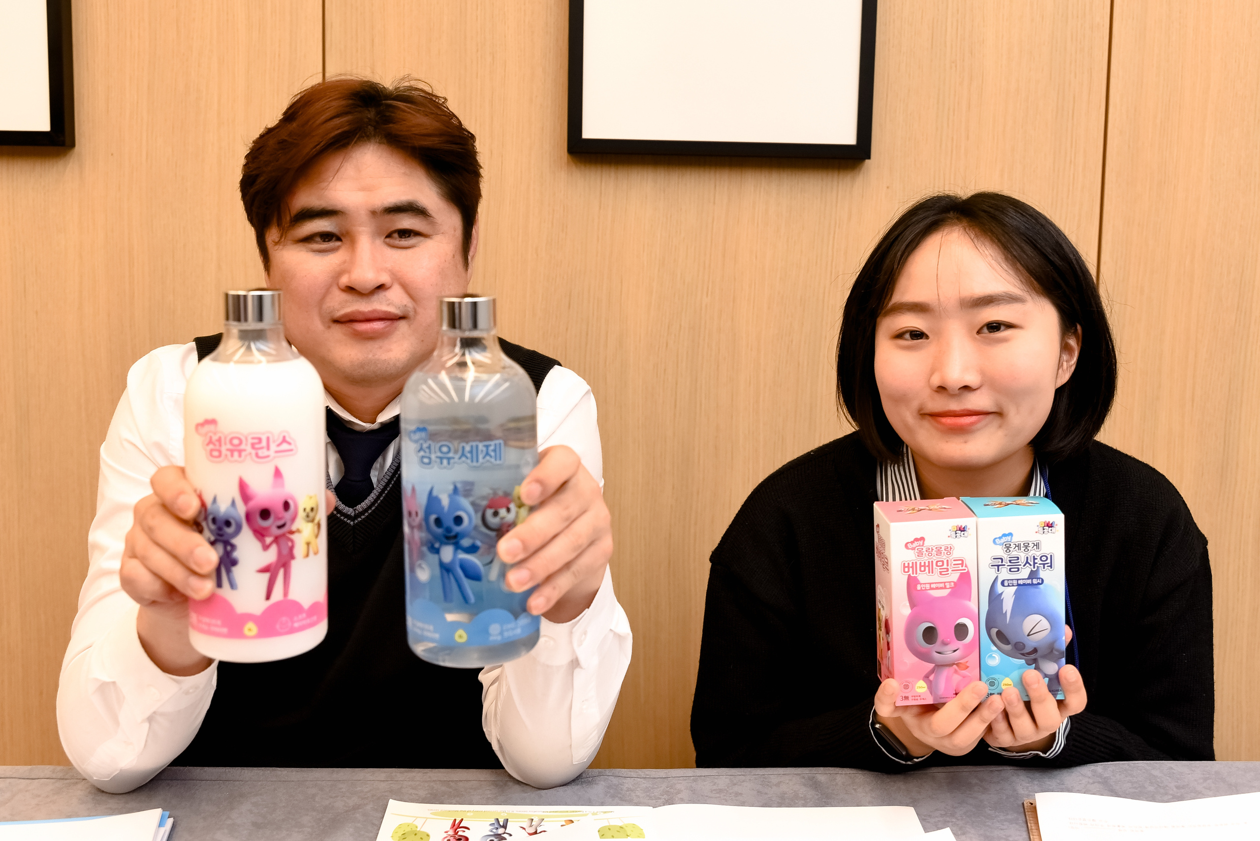 Торговая делегация провинции Северная Кёнсан. AZIMUT HOTEL, Москва