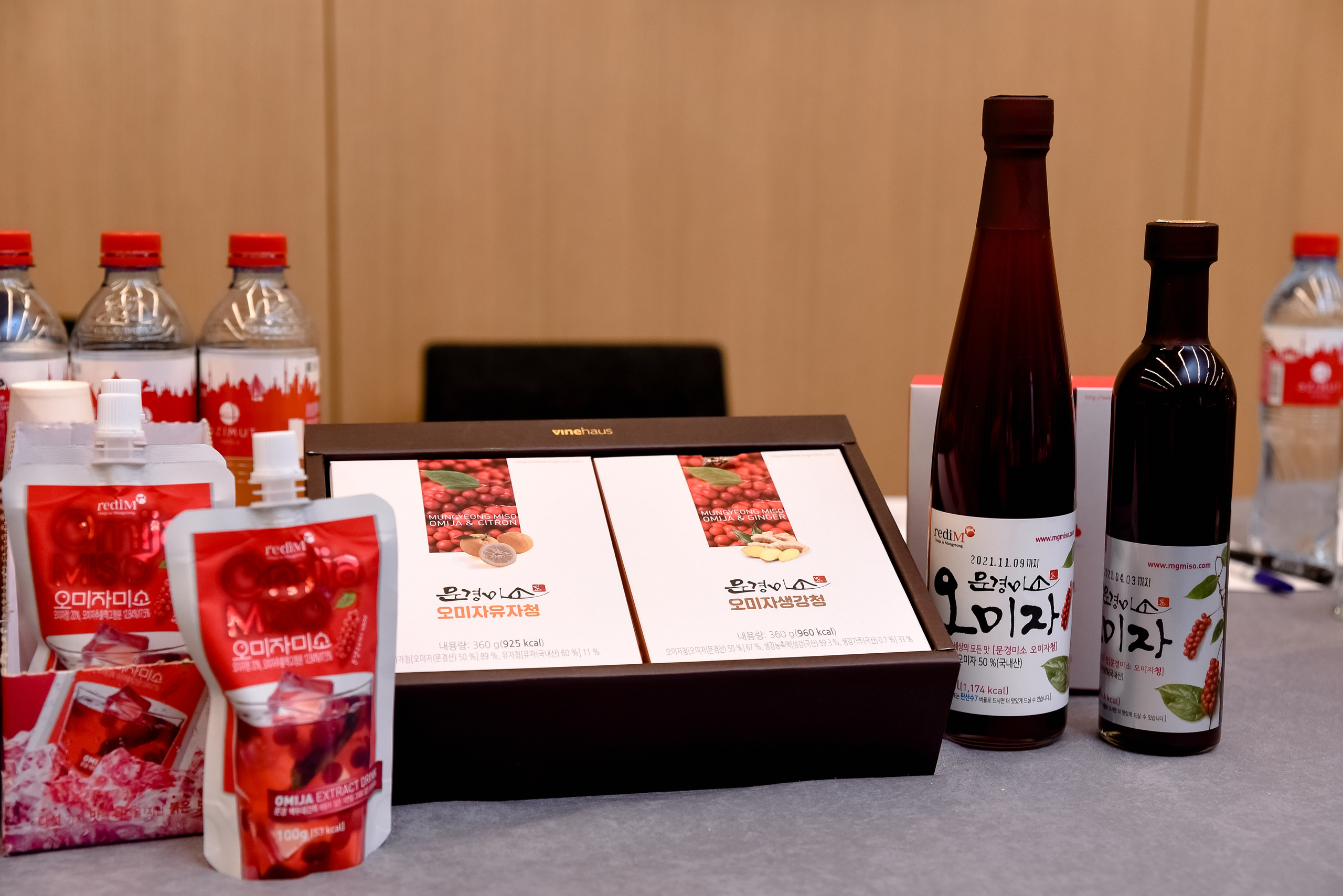 Торговая делегация провинции Северная Кёнсан. AZIMUT HOTEL, Москва