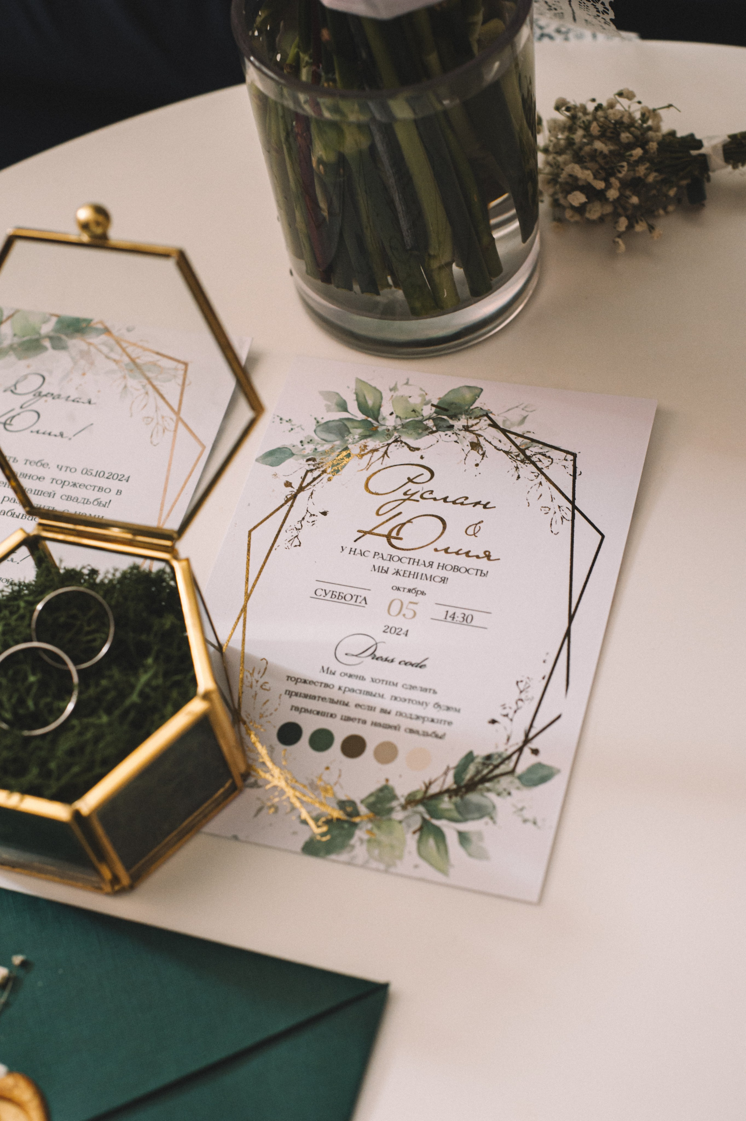 Свадьба в отеле. Фотограф Ирина Горелова Севастополь Крым