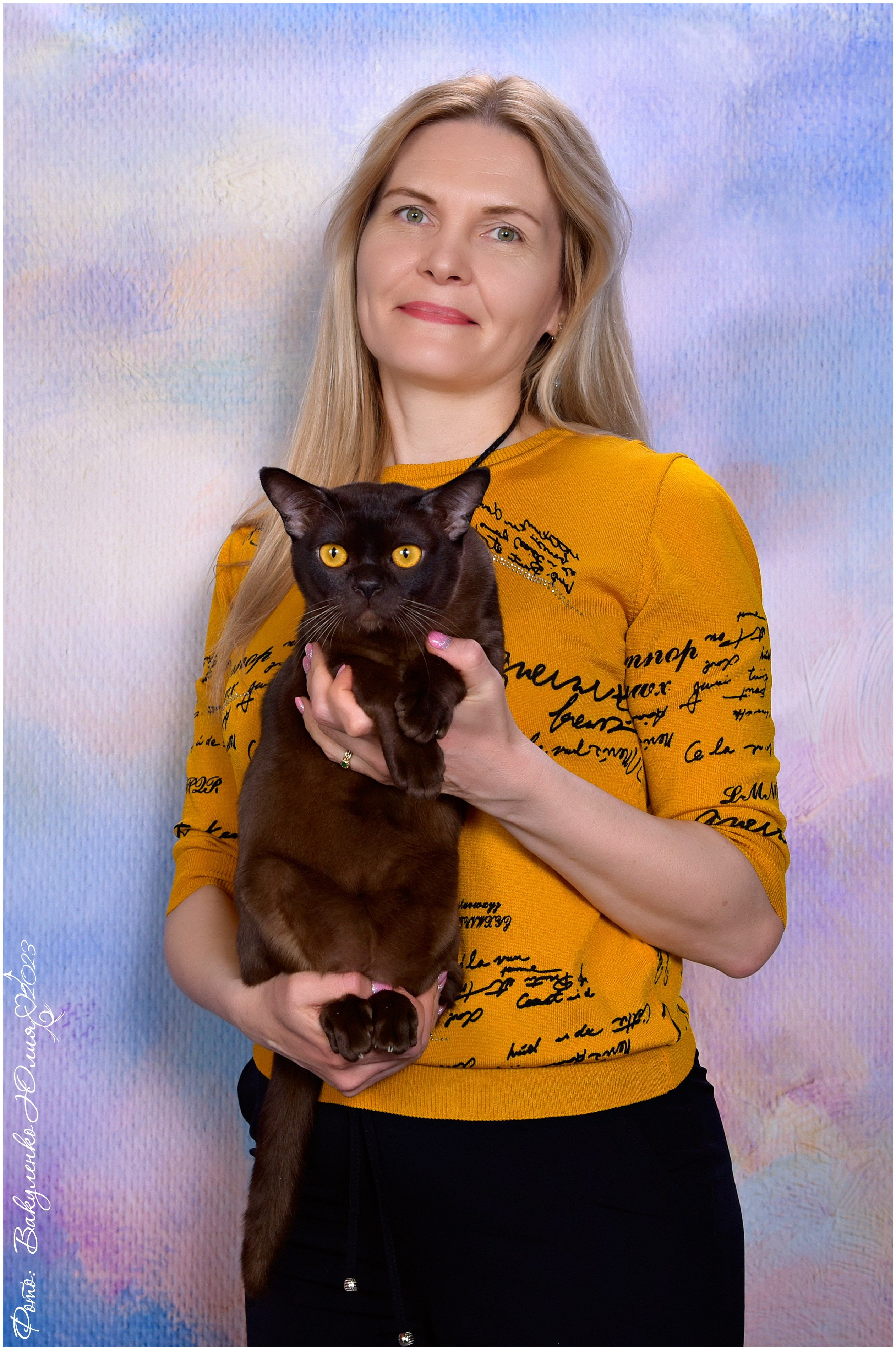 Взрослые. Фотограф анималист | семейный Юлия Вакуленко, г. Краснодар