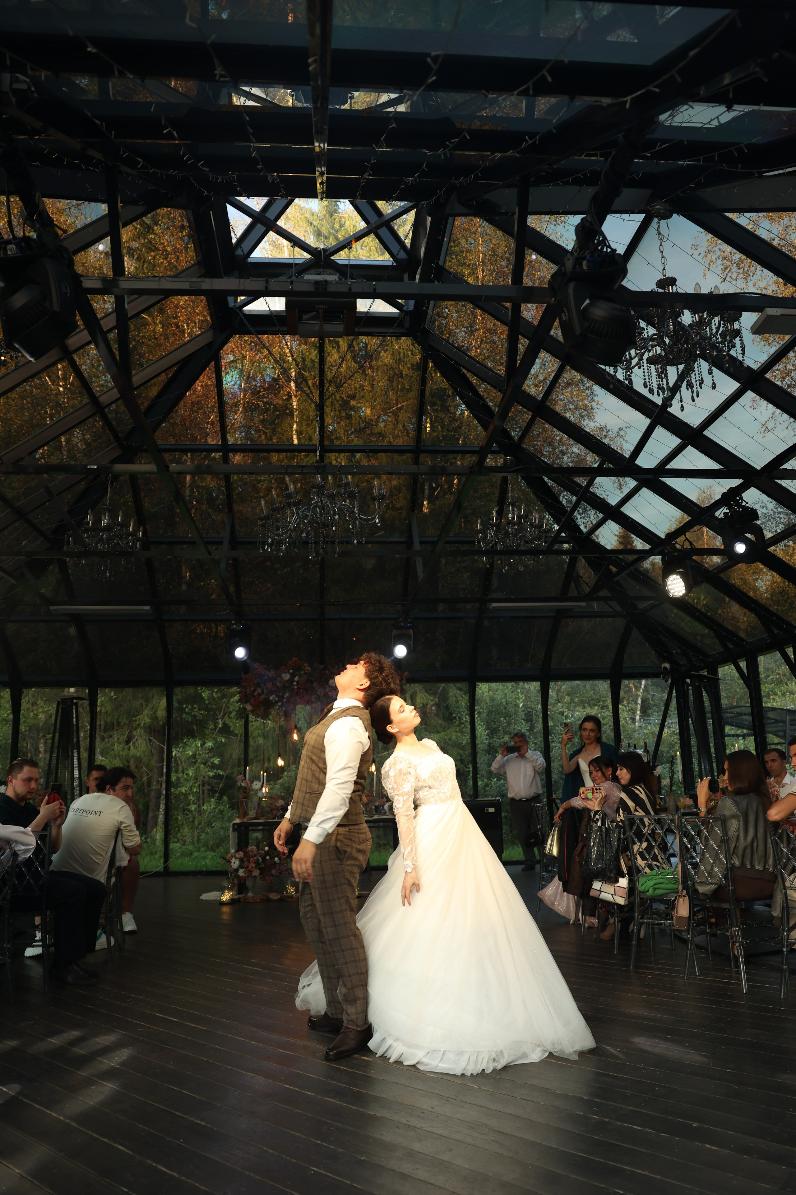 Green-house. Главная