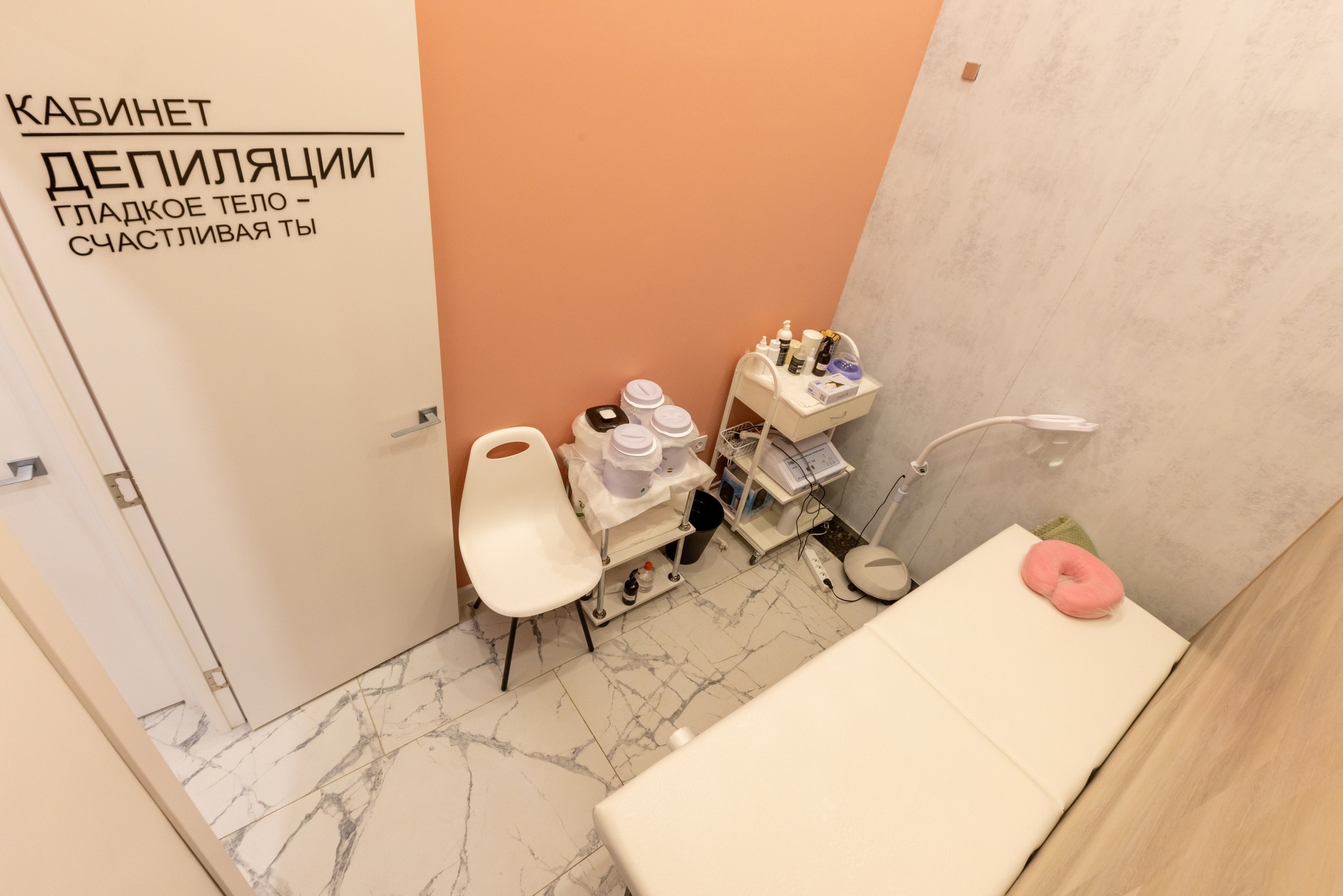 SAXAP В ТРЦ «РИО». Фотограф в Туле Крупский АнДРей. Фотостудия «КАДР71» в Туле