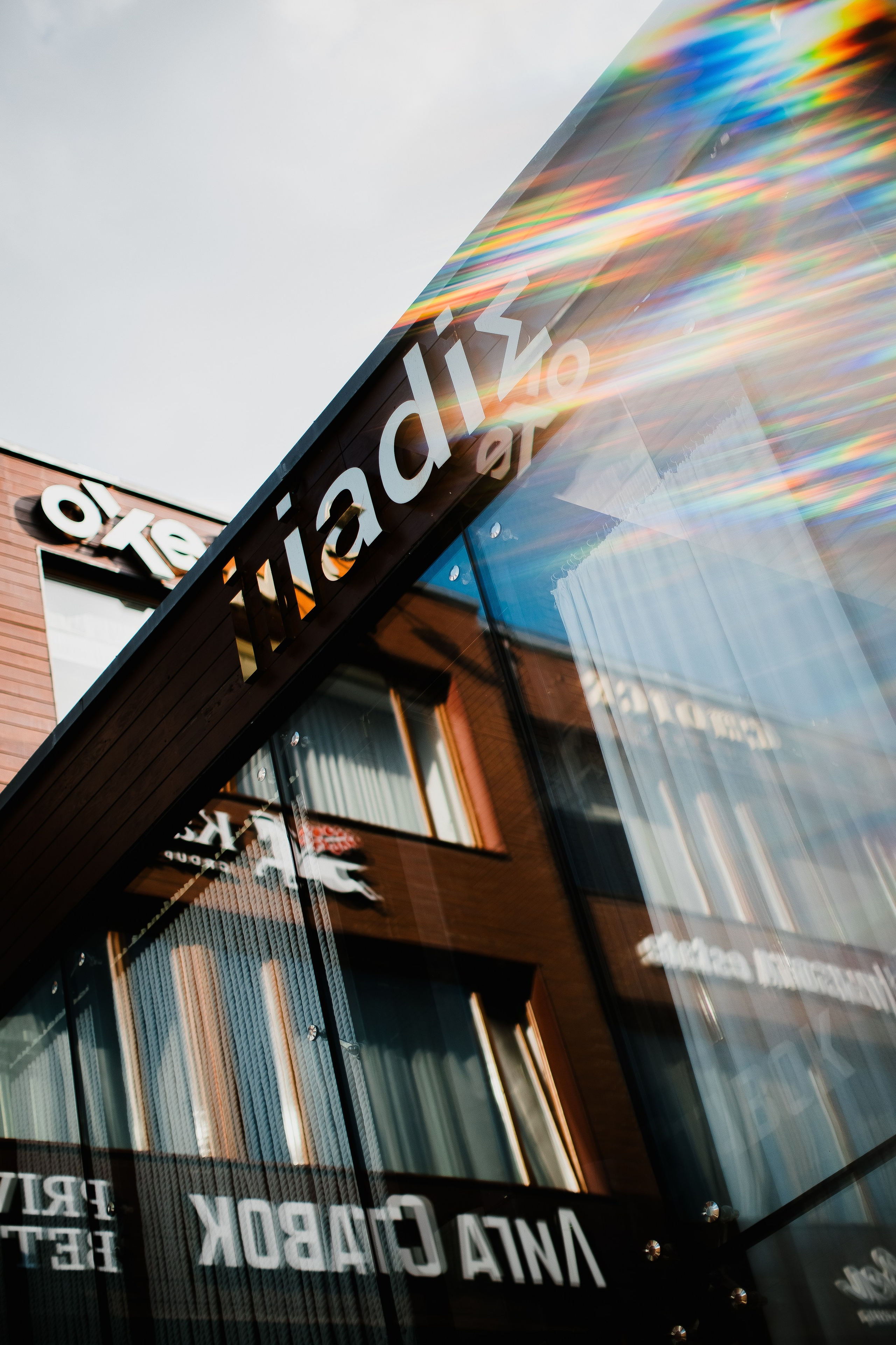 FAMILY B-DAY. Фотограф Москва Владимир Филин