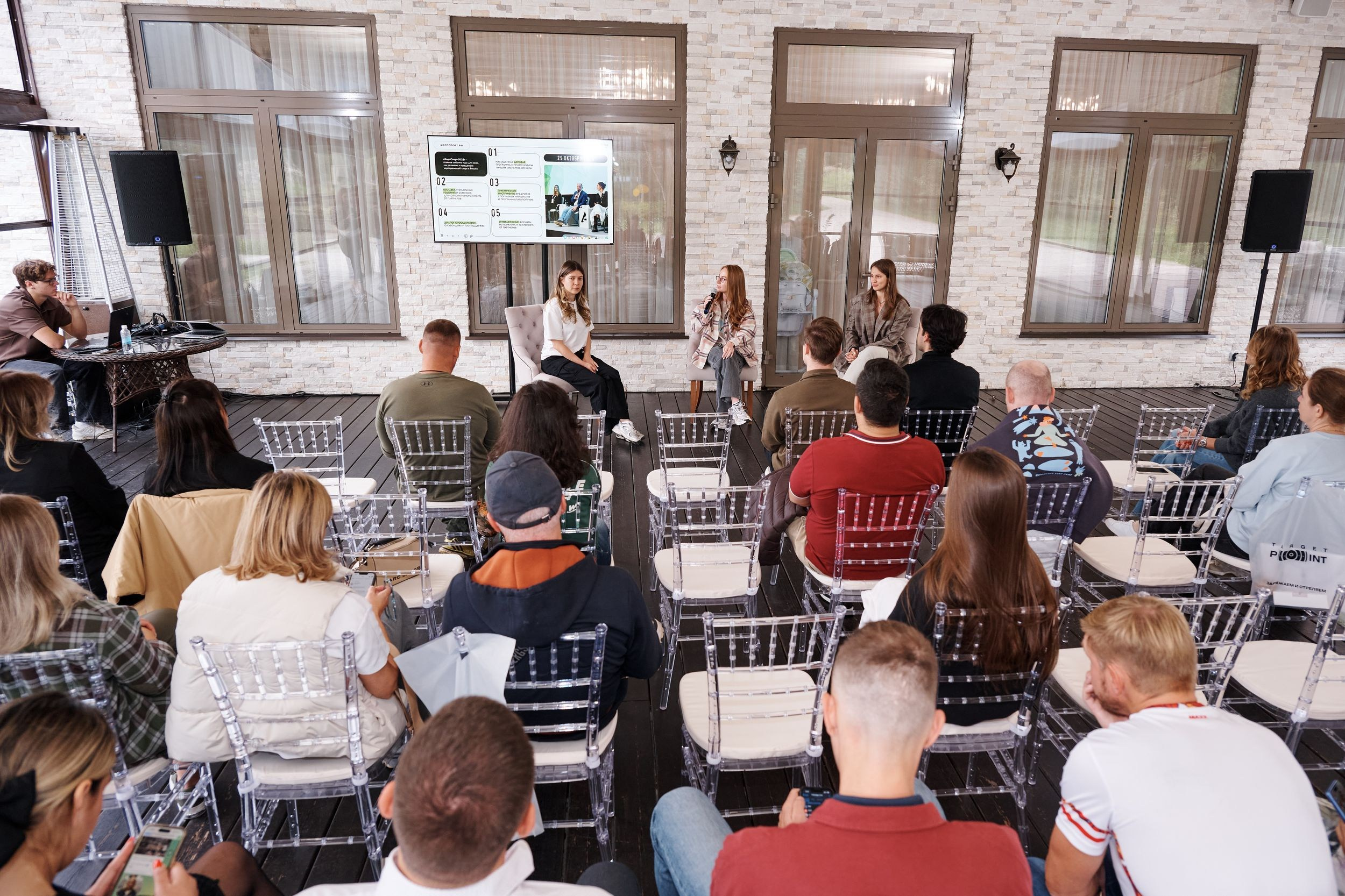 Бизнес завтрак в Target Point. Свадебный фотограф, видеограф в Клину, Москве, Зеленограде, Калабушкин