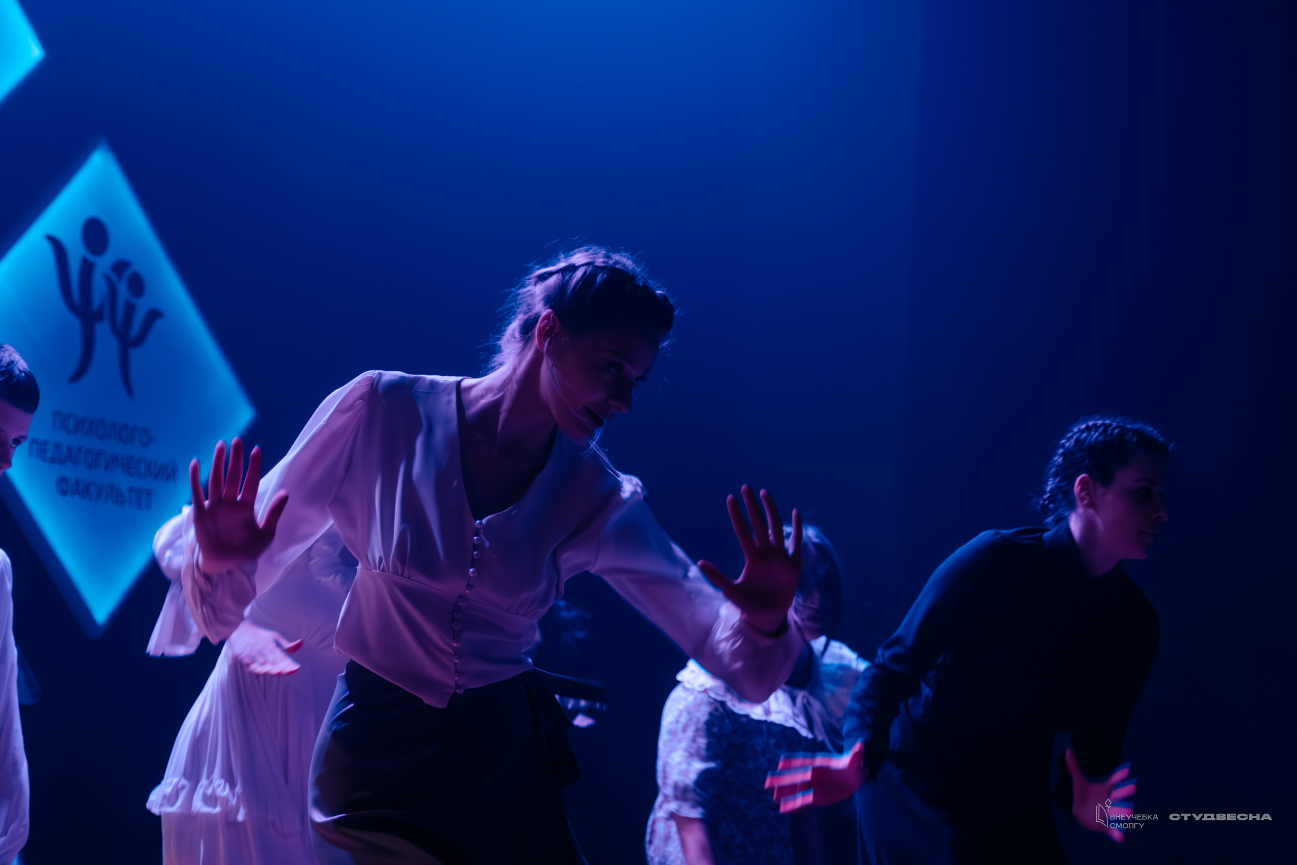 СмолГУ — Студвесна — Концертные программы — День 2. KiPPER Gallery — Фотограф