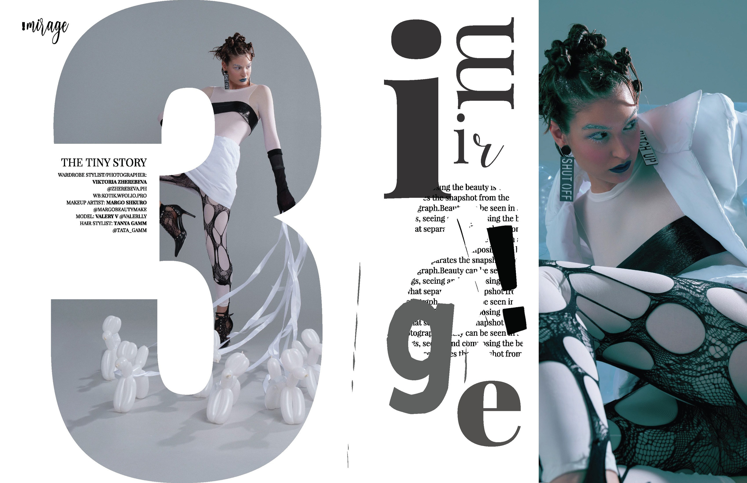 Опубликованная работа в журнале imirage magazine, фотограф Жеребева Виктория Дата публикации 4.02.2025