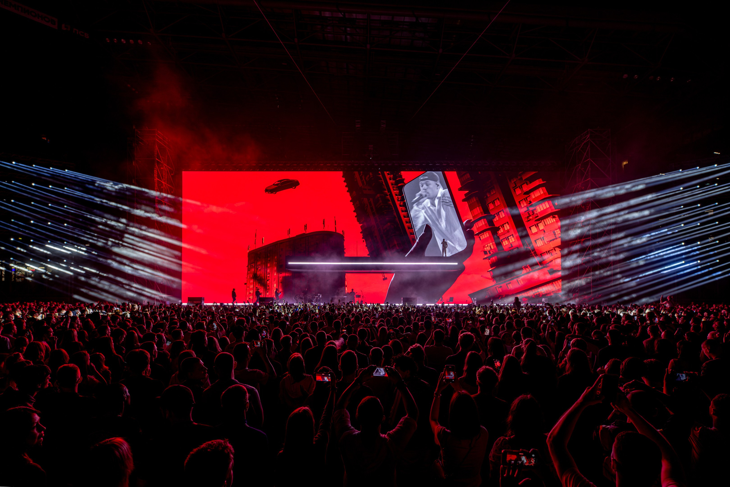 MACAN / МОСКВА / 2024. OOPS