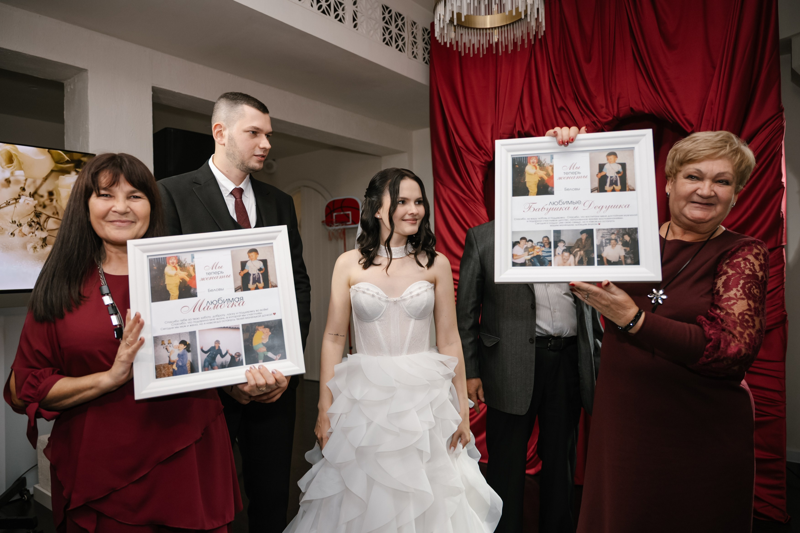 Дарья и Никита. Ульяна Ремезова | Фотограф | Челябинск