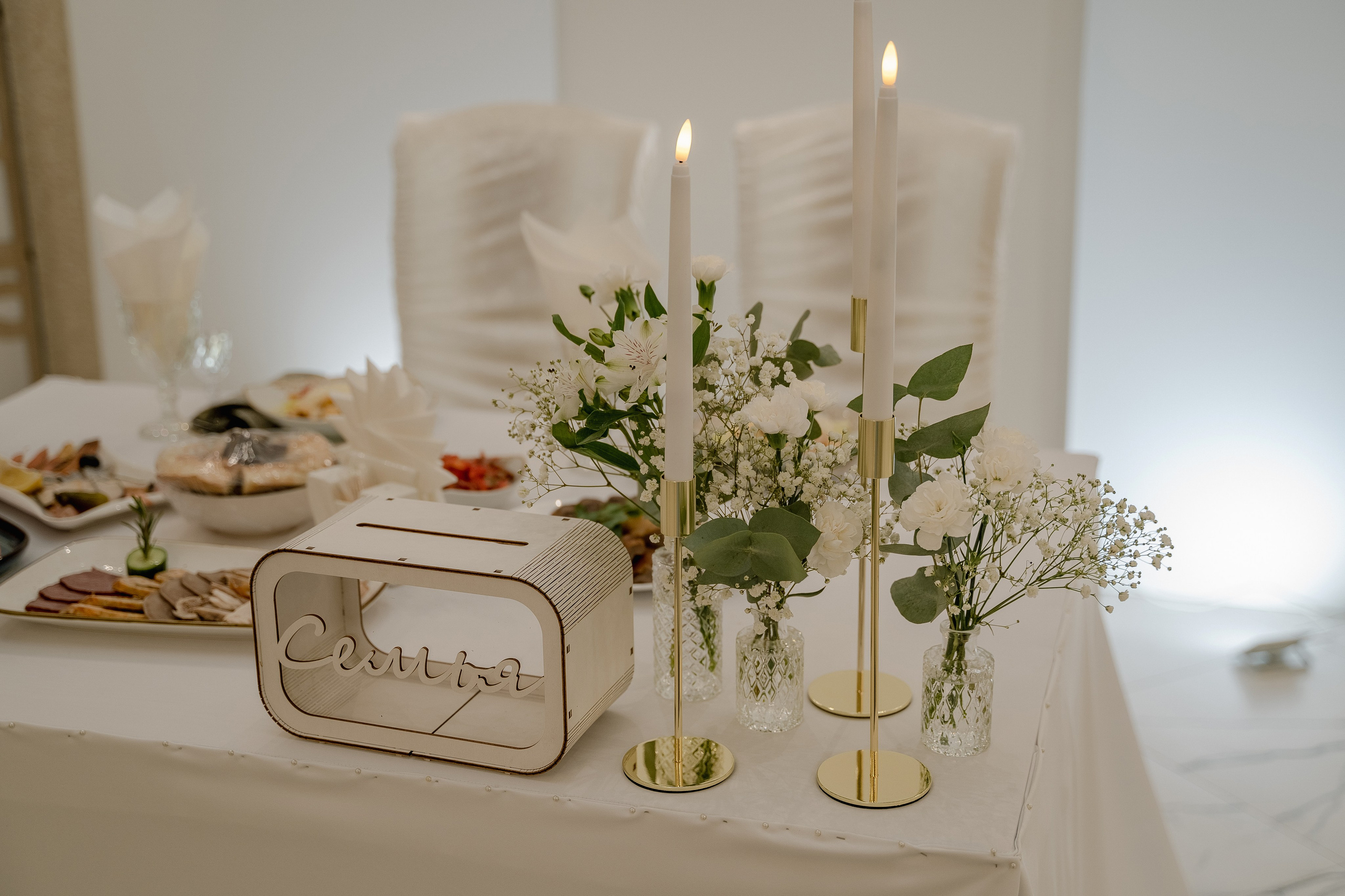 Артур и Лиана. Свадебный семейный фотограф Ксения Божко Уфа Раевка никах в Нарыстау