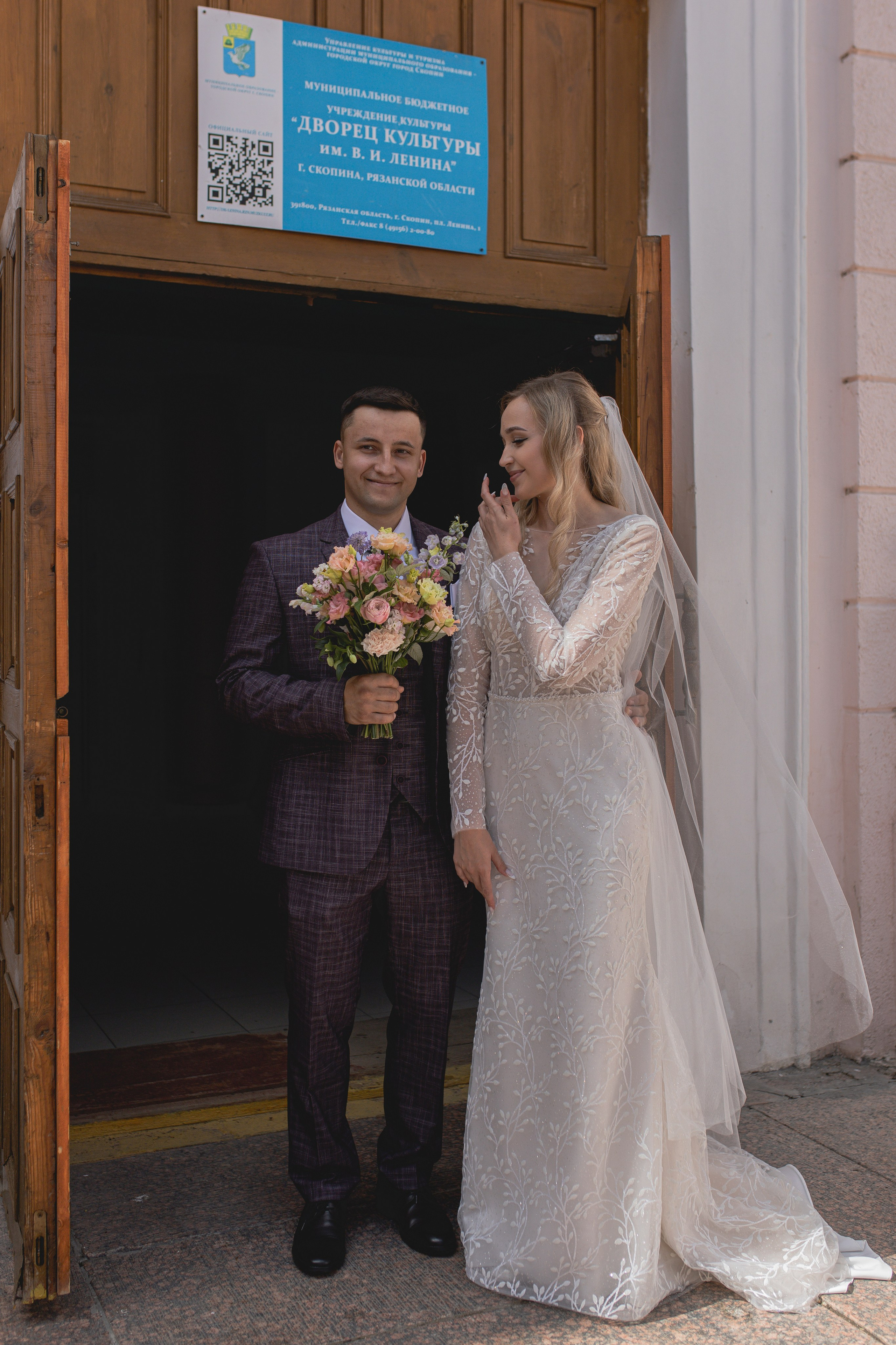 Свадьба Николая и Ангелины. Семейный и детский фотограф в Рязани Васюгова Мария