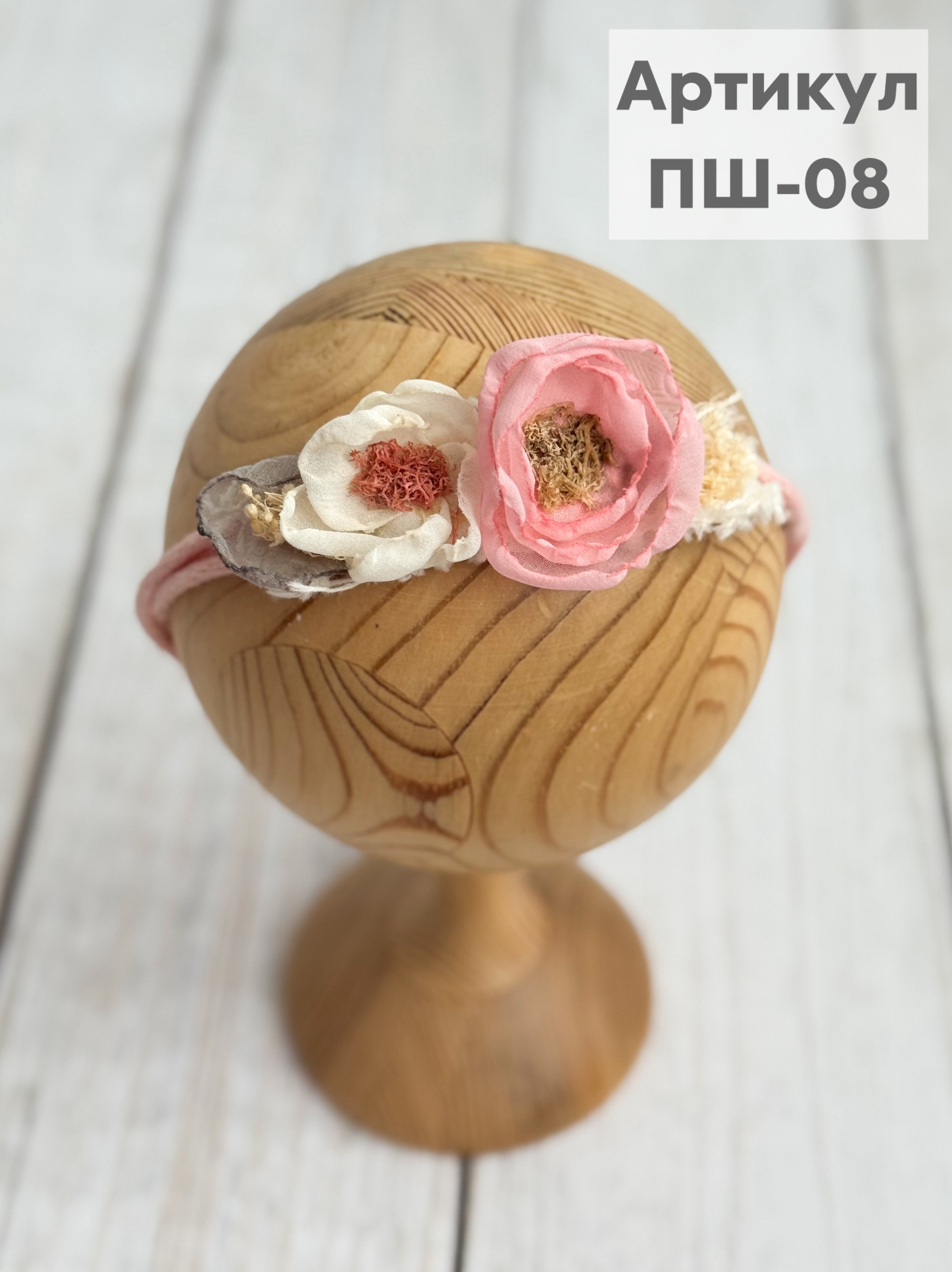 Варианты комплектов для фотосессии. Фотостудия для новорожденных и малышей в Твери — На ручки