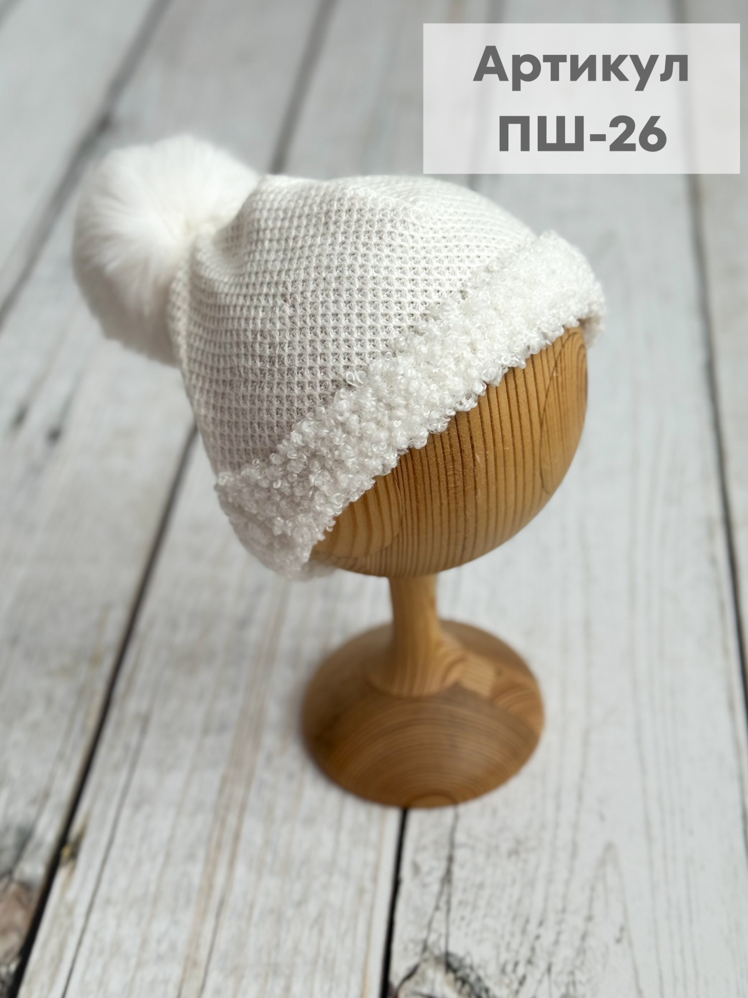 Варианты комплектов для фотосессии. Фотостудия для новорожденных и малышей в Твери — На ручки