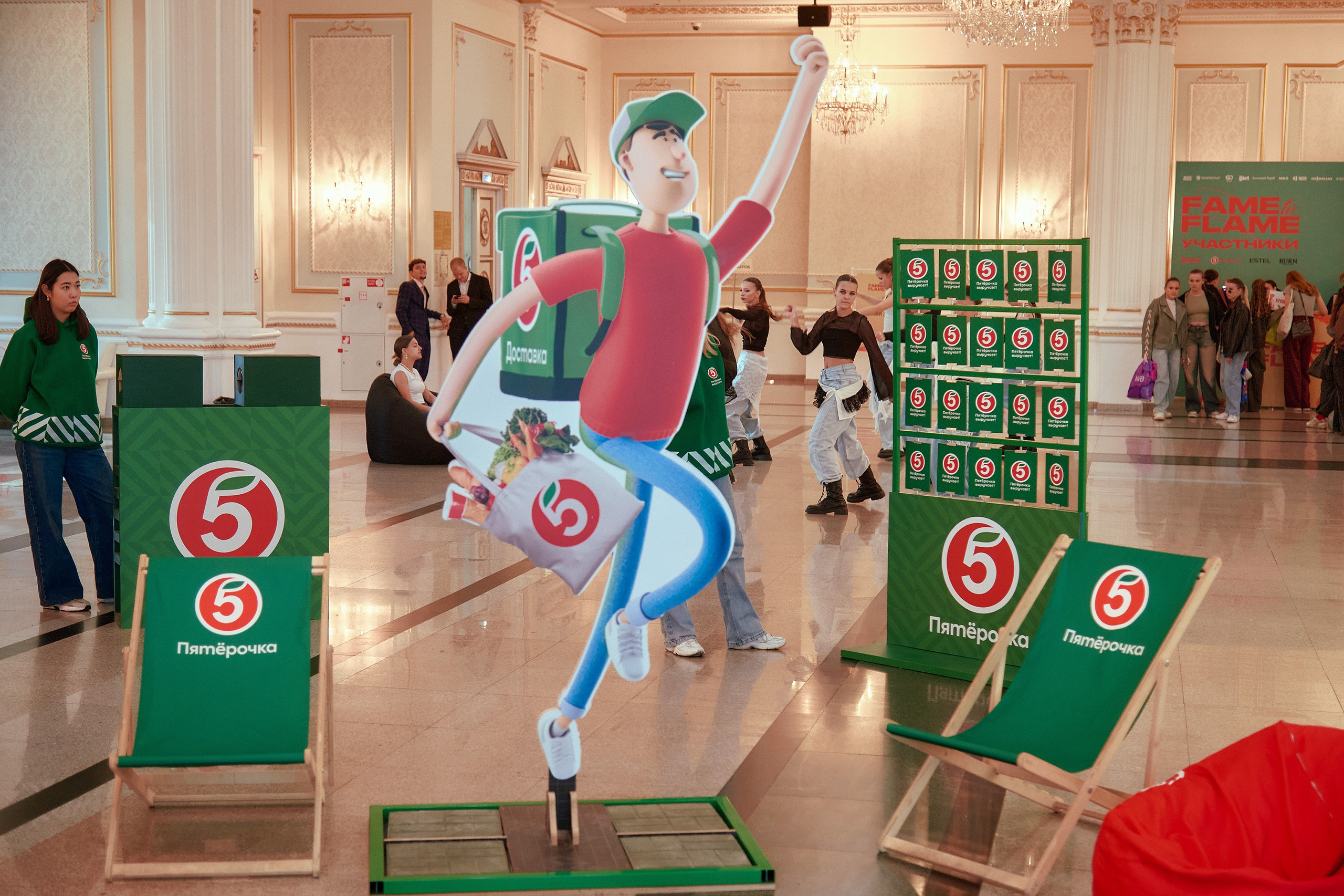 Фестиваль от супермаркета «Пятёрочка». Фотограф Яковлев Роман — Красноярск