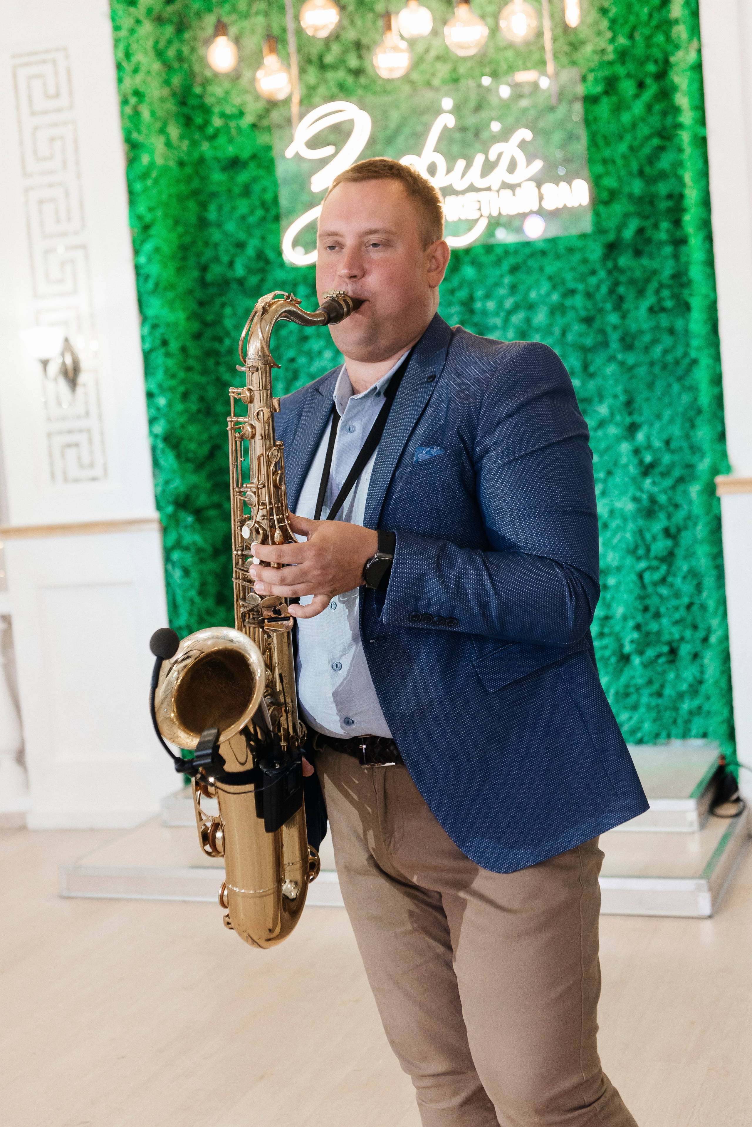 Elizaveta & Oleg. Свадебный и семейный фотограф | Екатерина Вяткина