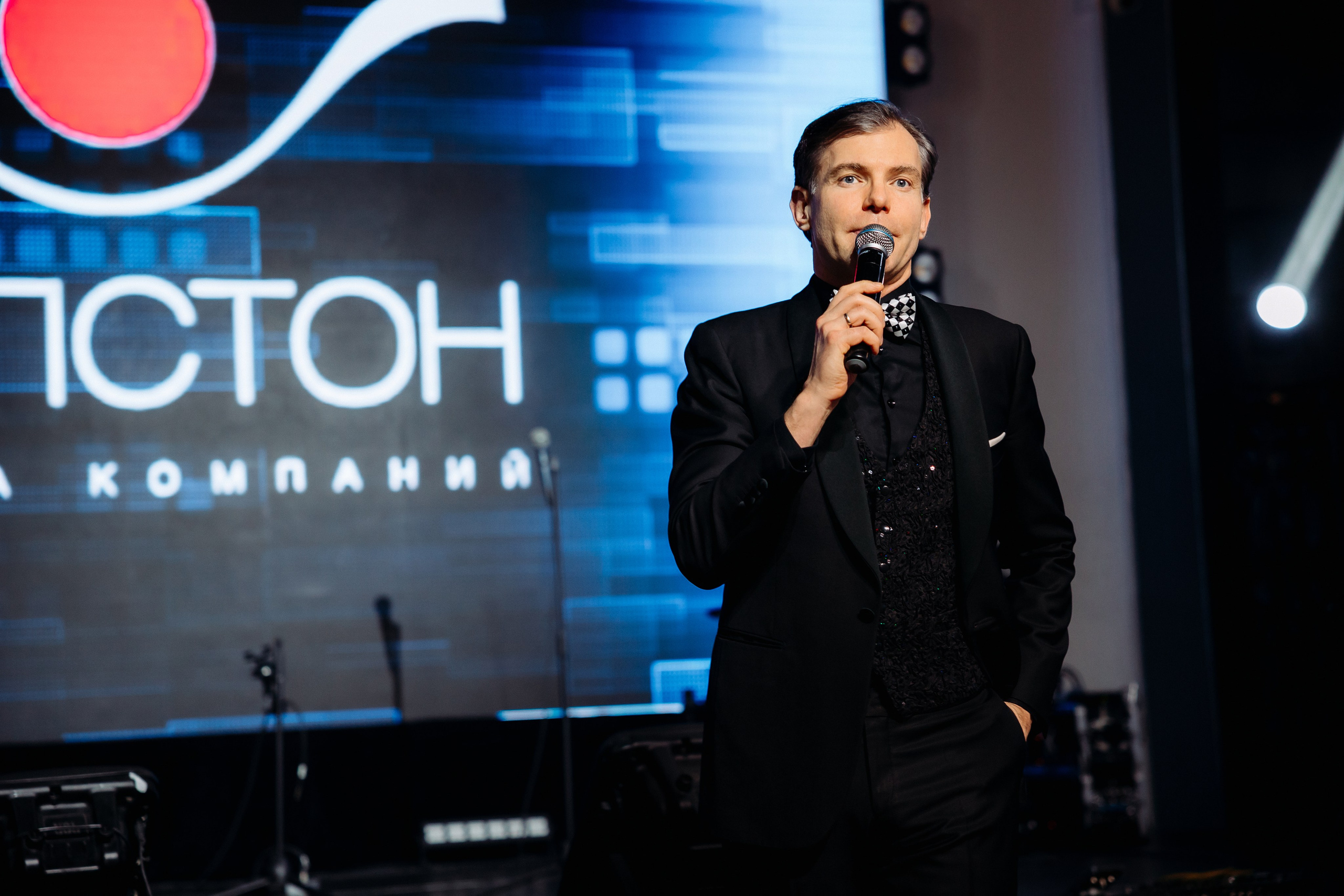 События. Фотограф в Санкт-Петербурге Кирюшенков Андрей