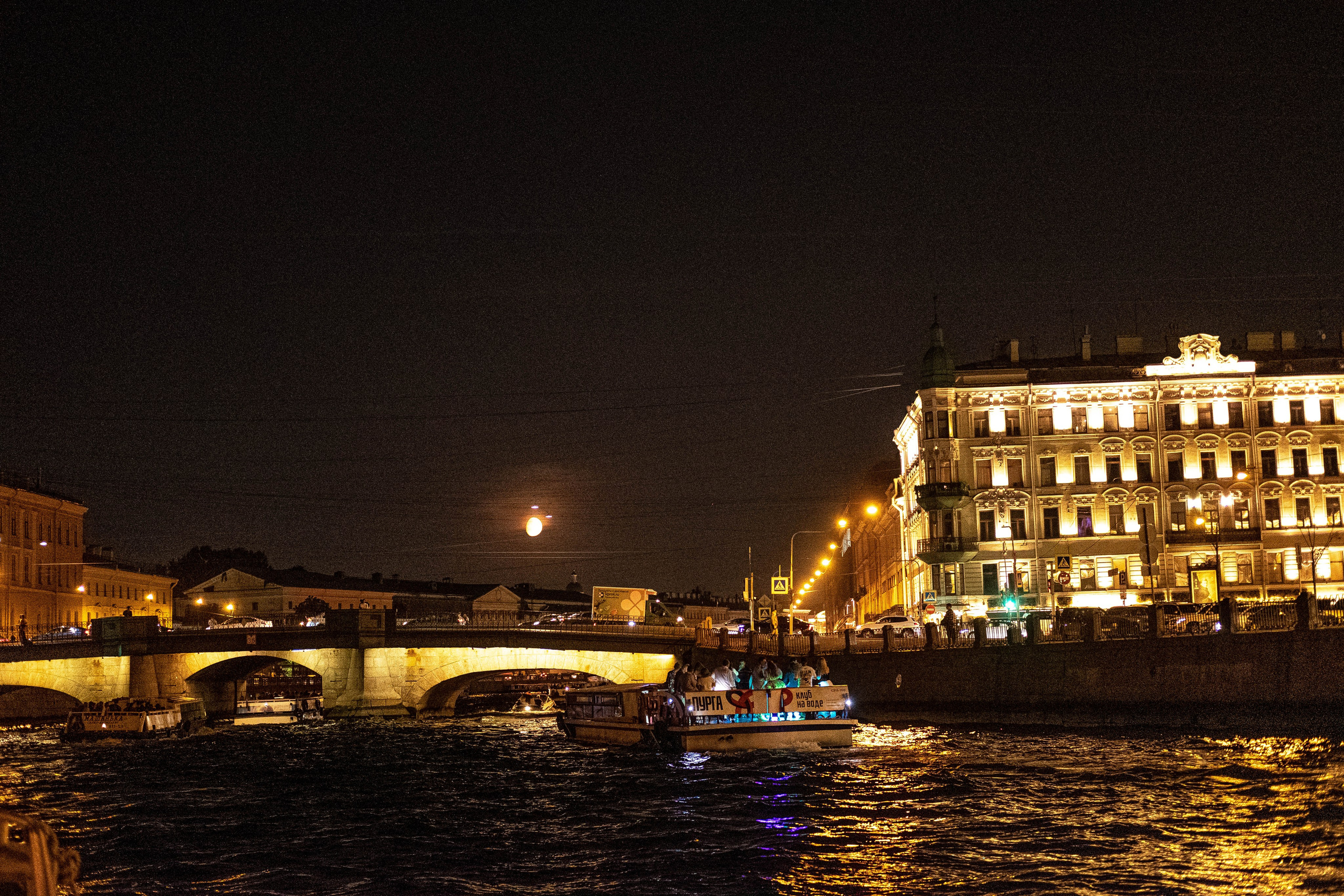 Питер 2024. Свадебный и семейный фотограф в Новосибирске, Санкт-Петербурге, Москве