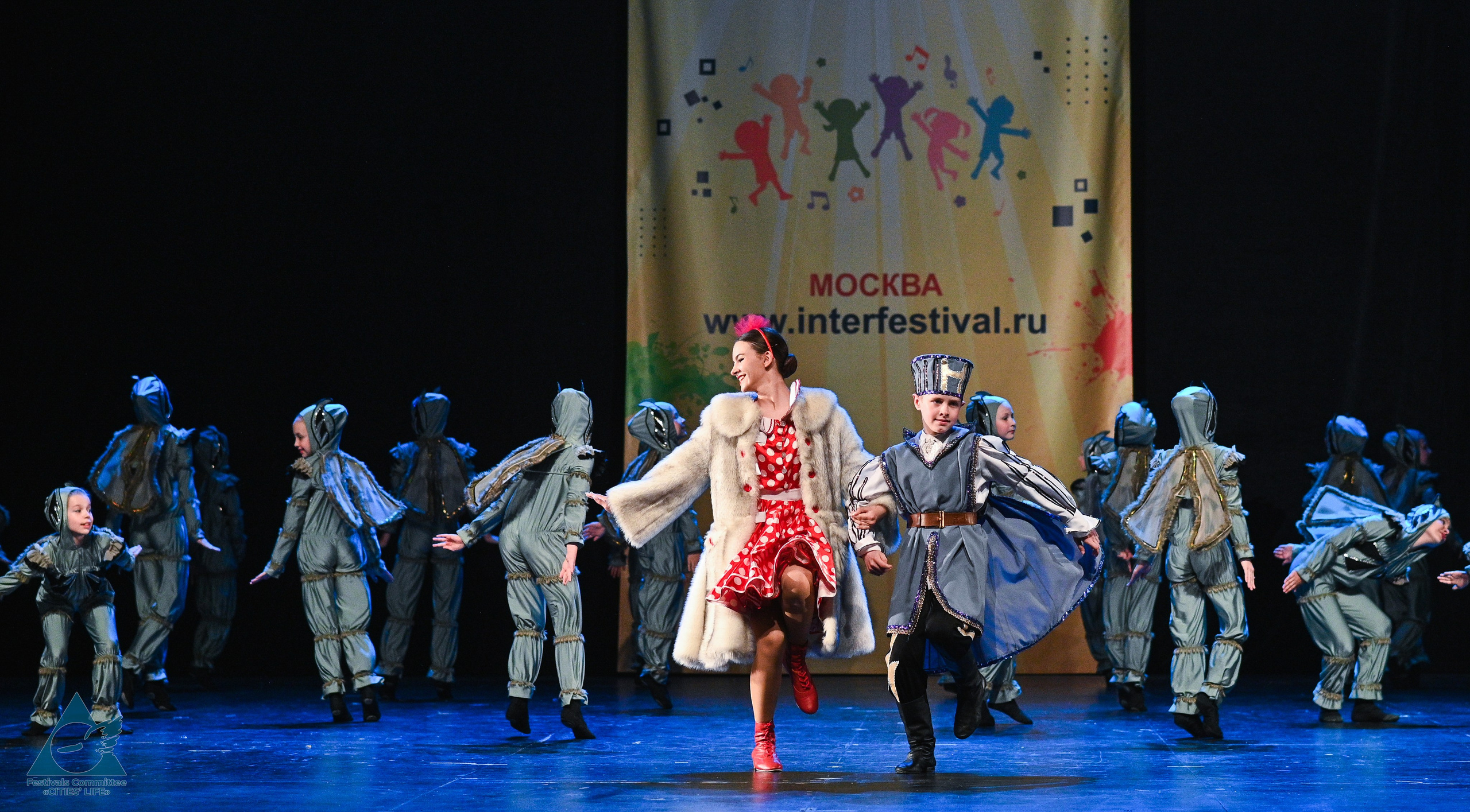 31.05.2025 «Жизнь Городов» Фестиваль-конкурс «Солнце в детских ладошках» г. Москва. Медиастудия Фото Концепт