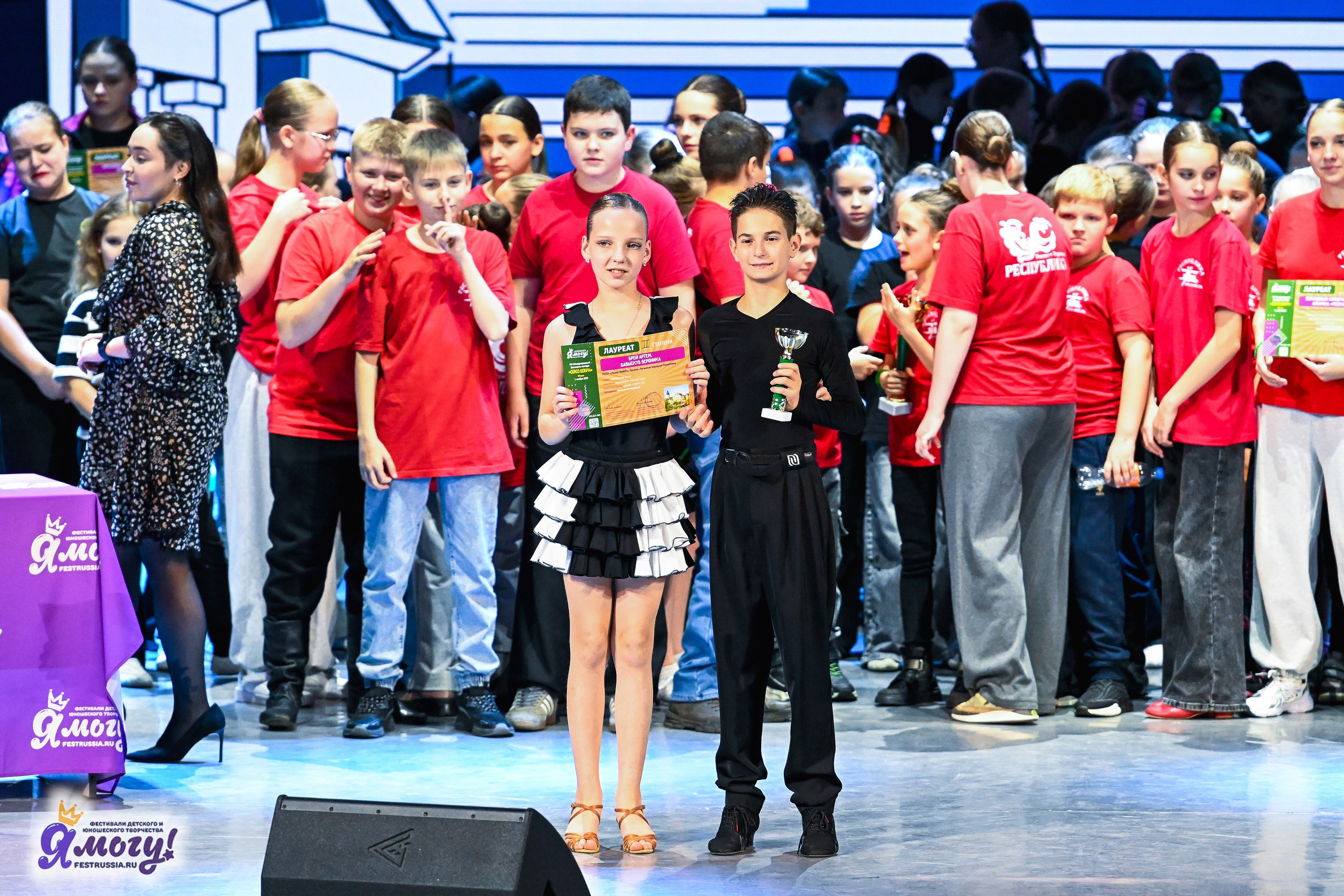 01.11.2025 «Я МОГУ!» XXI Международный фестиваль-конкурс «Союз Добра» г. Минск. Медиастудия Фото Концепт