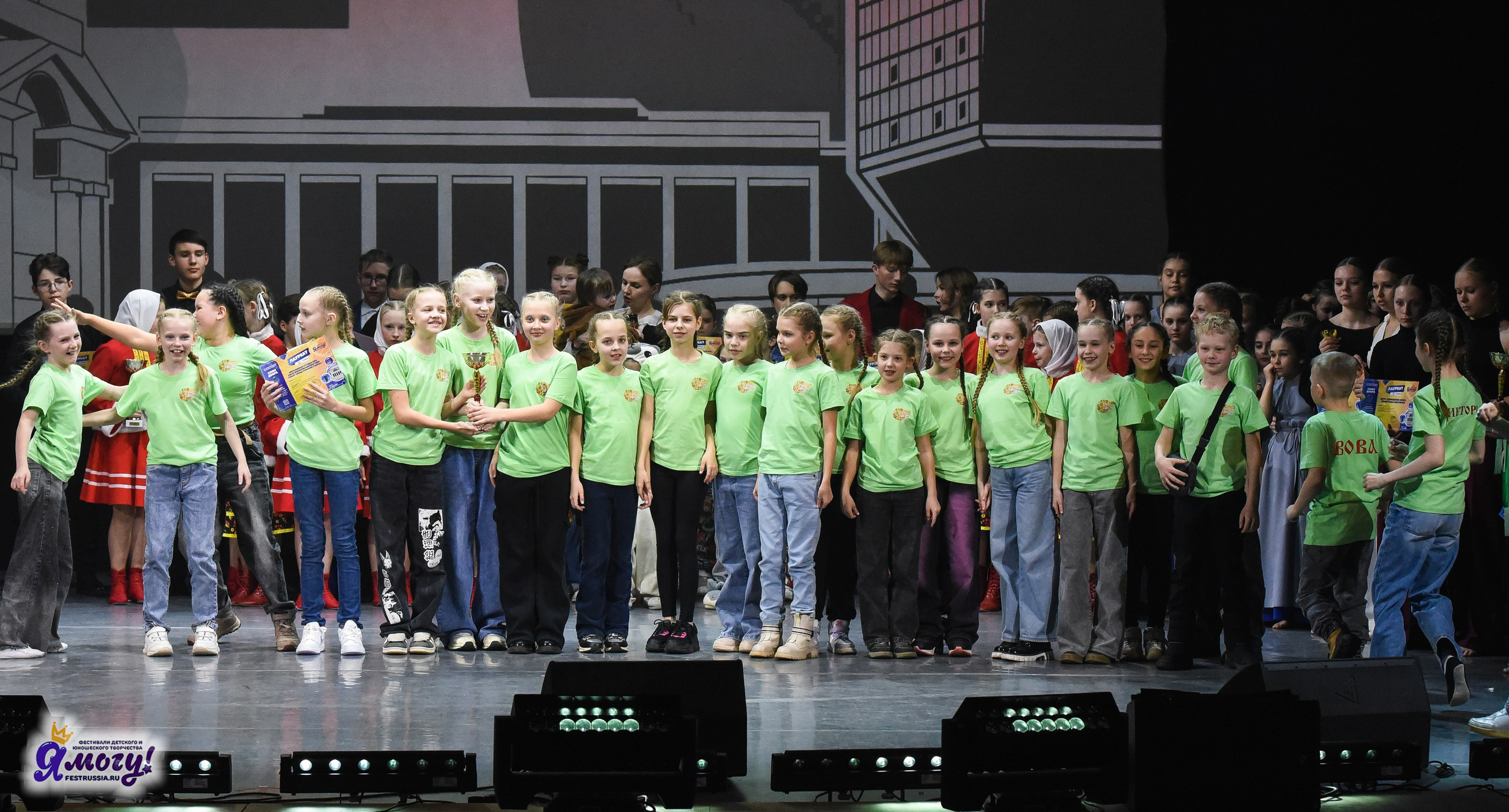 24.03.2025 «Я МОГУ!» XVII Международный фестиваль-конкурс «Союз Добра» г. Минск. Медиастудия Фото Концепт