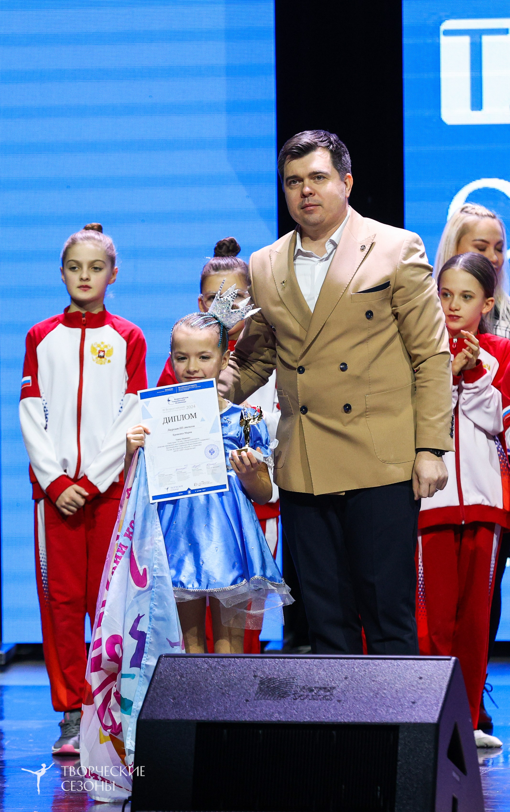 14.11.2024 «Всероссийская танцевальная олимпиада» г. Казань. Медиастудия Фото Концепт