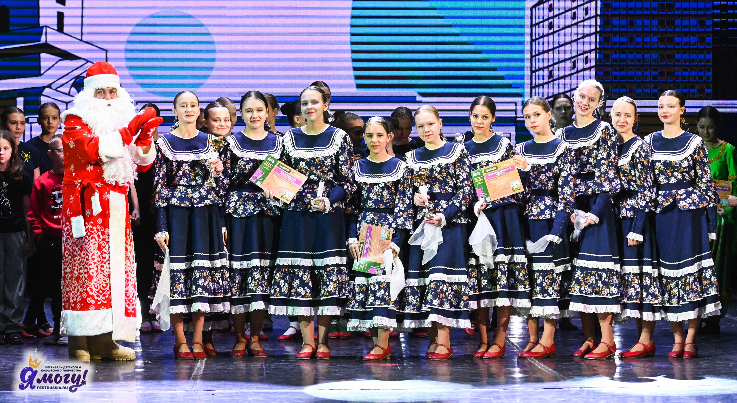 23.12.2025 «Я МОГУ!» XXII Международный фестиваль-конкурс «Союз Добра» г. Минск. Медиастудия Фото Концепт