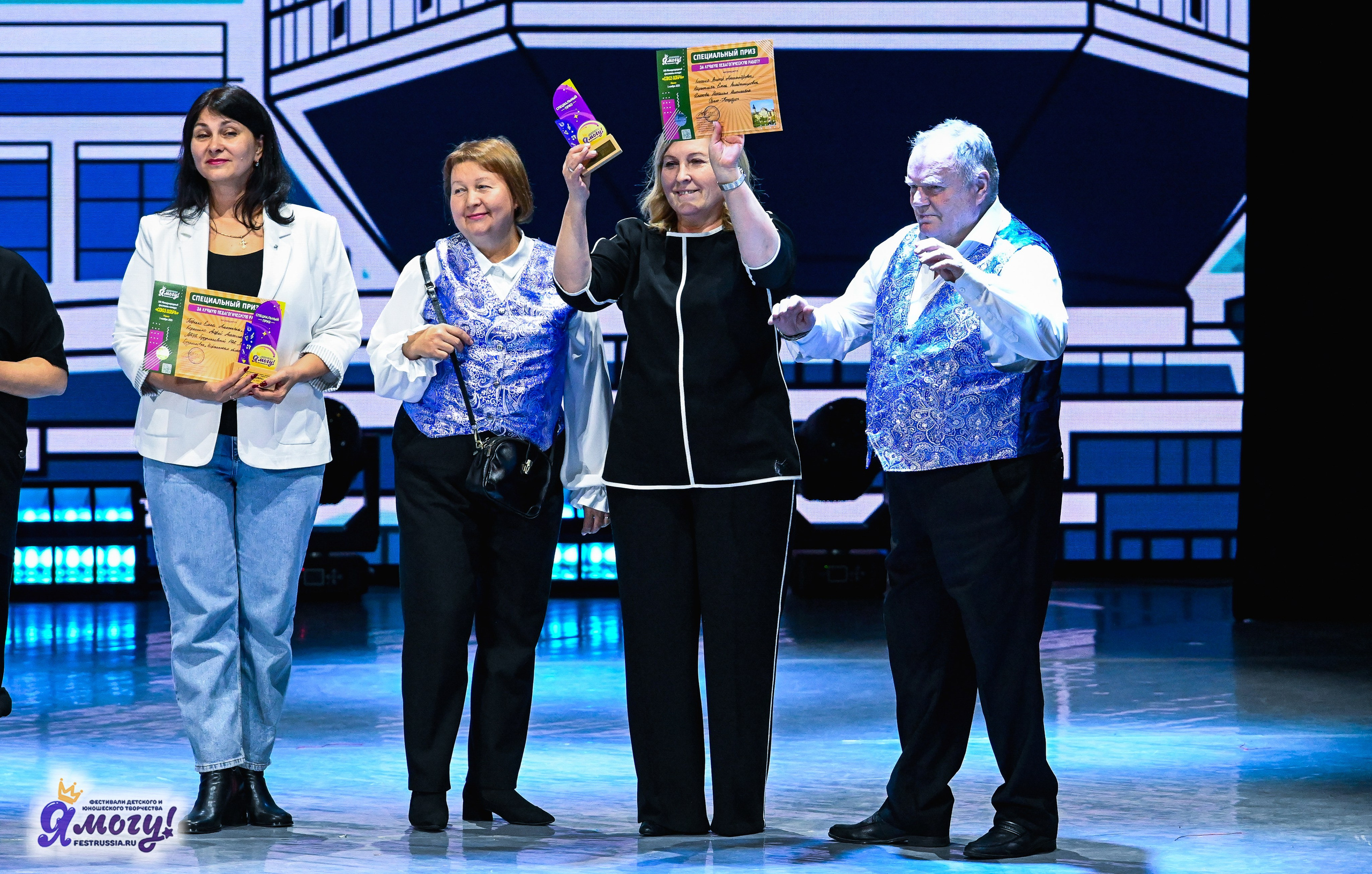 01.11.2025 «Я МОГУ!» XXI Международный фестиваль-конкурс «Союз Добра» г. Минск. Медиастудия Фото Концепт