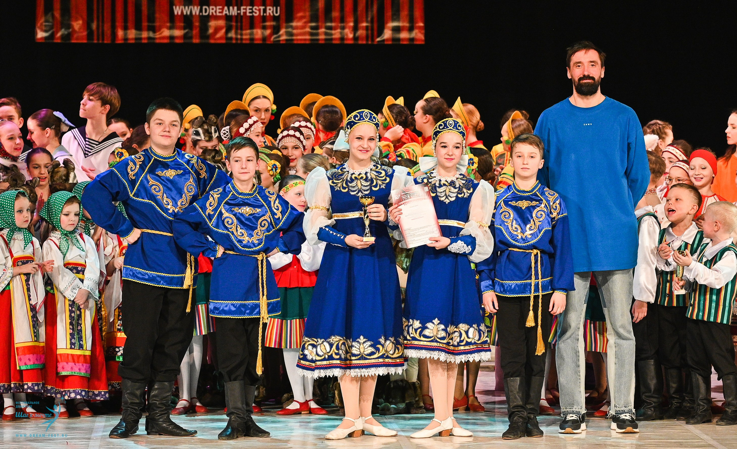 15.03.2025 «Моя Сцена» Фестивальное движение «Шаг к мечте» г. Москва. Медиастудия Фото Концепт