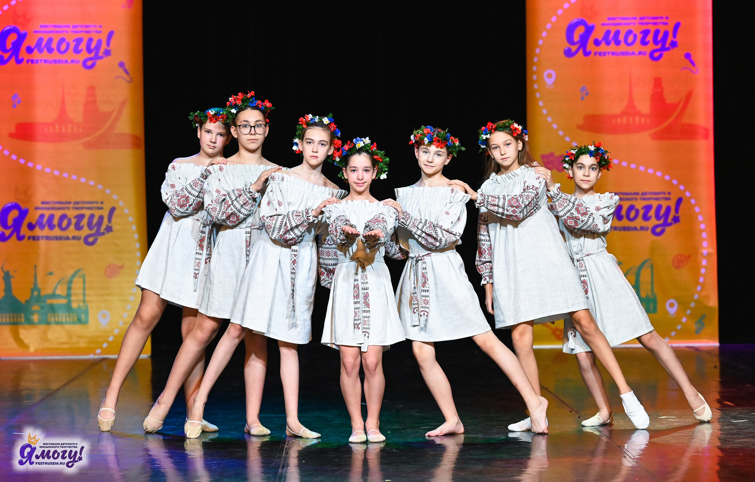 26.10.2025 «Я МОГУ!» 85-й Международный фестиваль-конкурс «Вдохновение.Осень» г. Санкт-Петербург. Медиастудия Фото Концепт