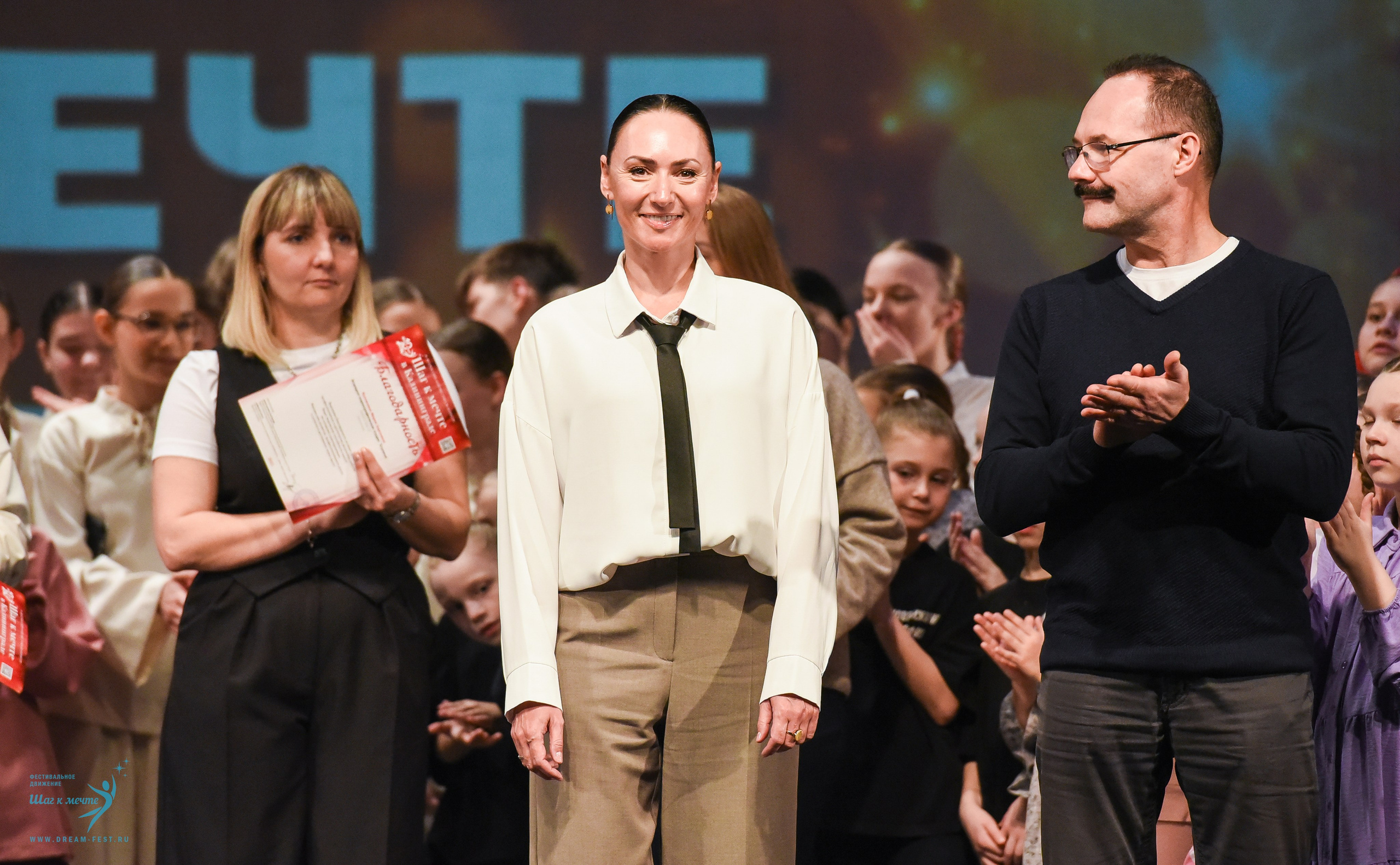 22.03.2025 Фестивальное движение «Шаг к мечте» г. Калининград. Медиастудия Фото Концепт