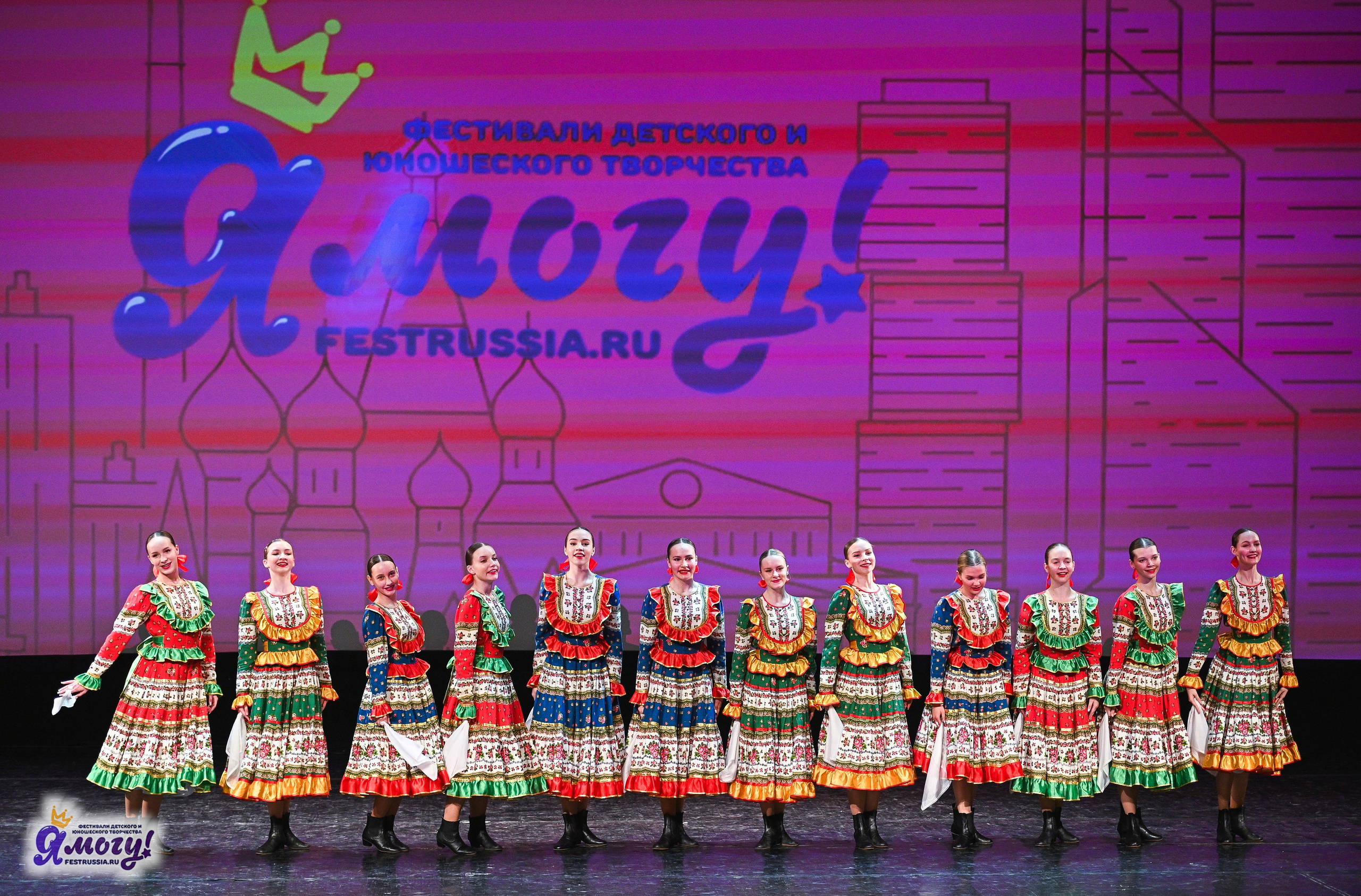 09.03.2025 «Я МОГУ!» Международный фестиваль-конкурс «Звёзды Столицы» г. Москва. Медиастудия Фото Концепт