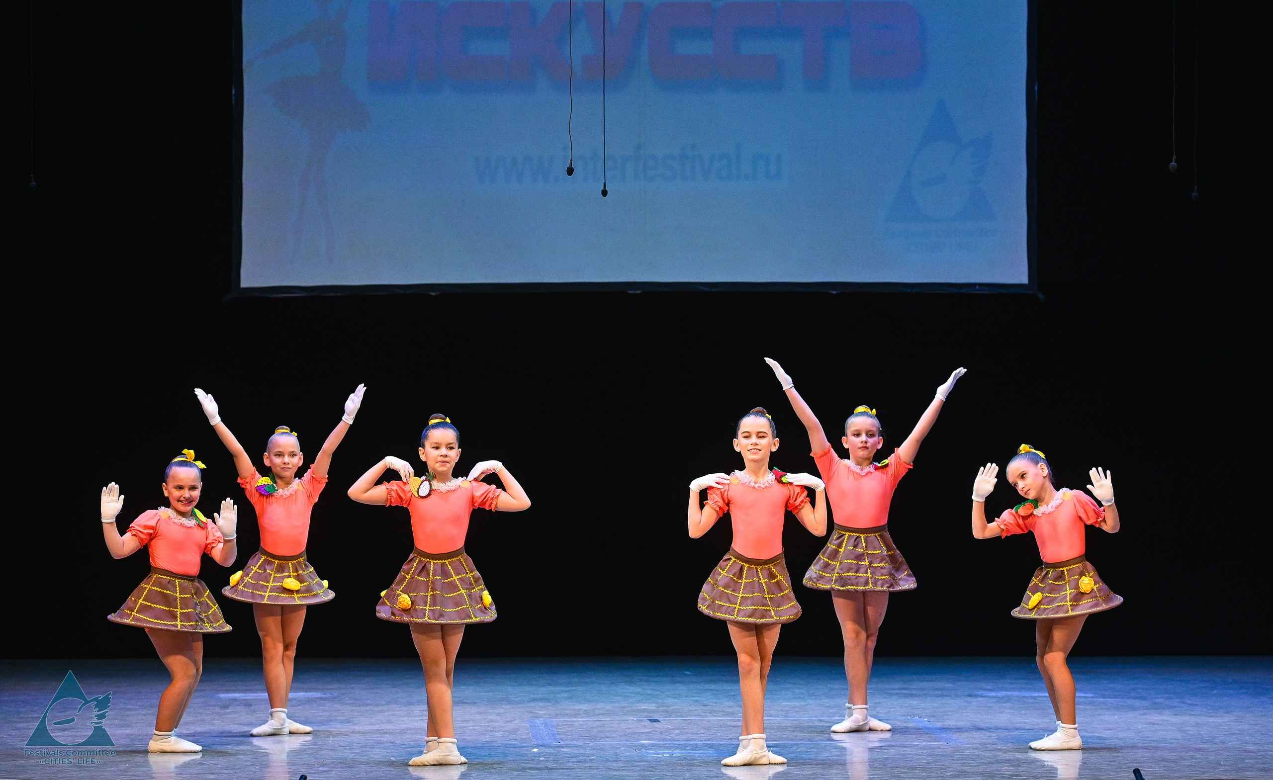 25.10.2025 «Жизнь Городов» Фестиваль-конкурс «ПЛАНЕТА ИСКУССТВ» г. Москва. Медиастудия Фото Концепт