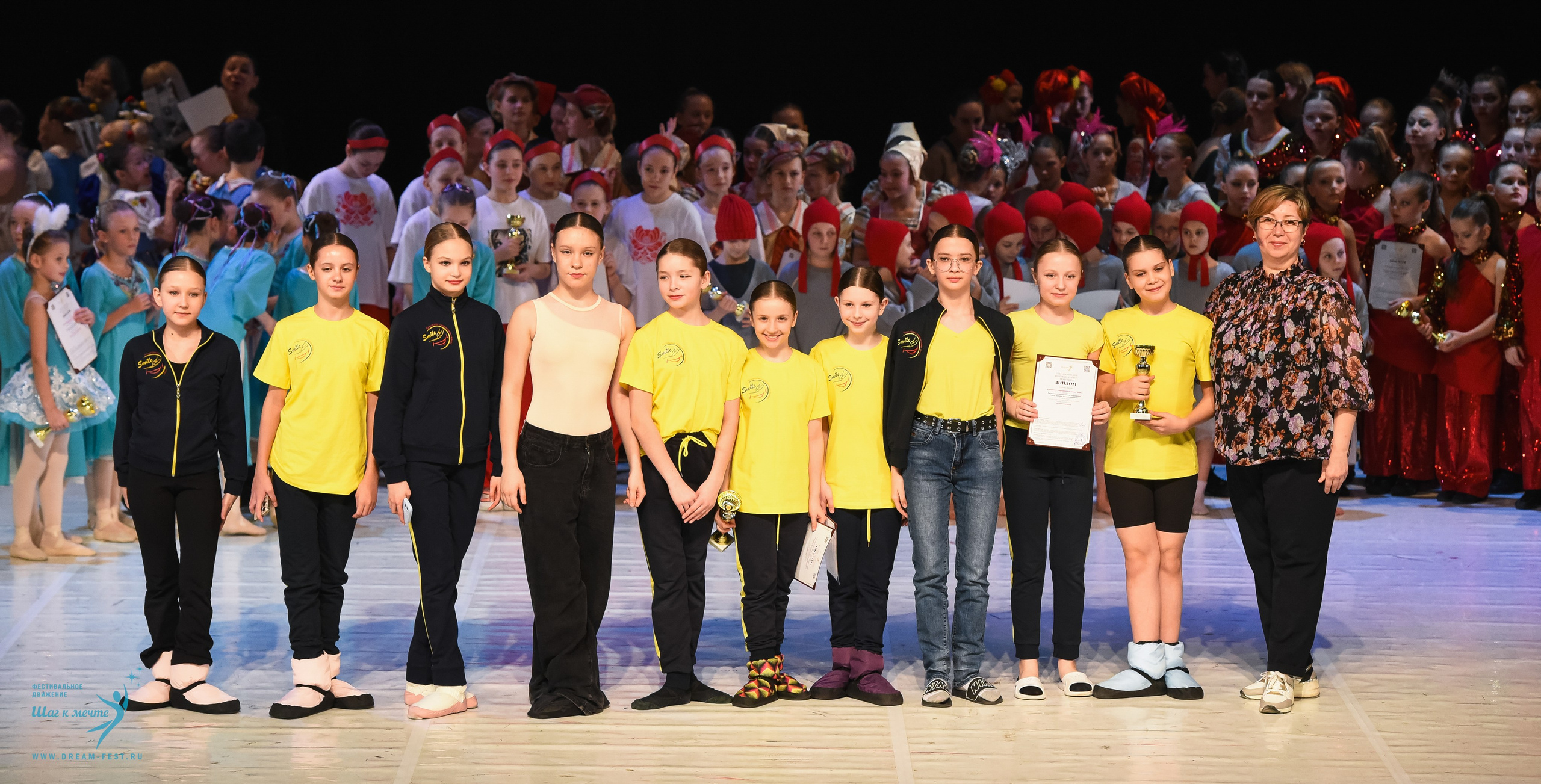 28.02.2026 Фестивальное движение «Шаг к мечте» г. Москва. Медиастудия Фото Концепт