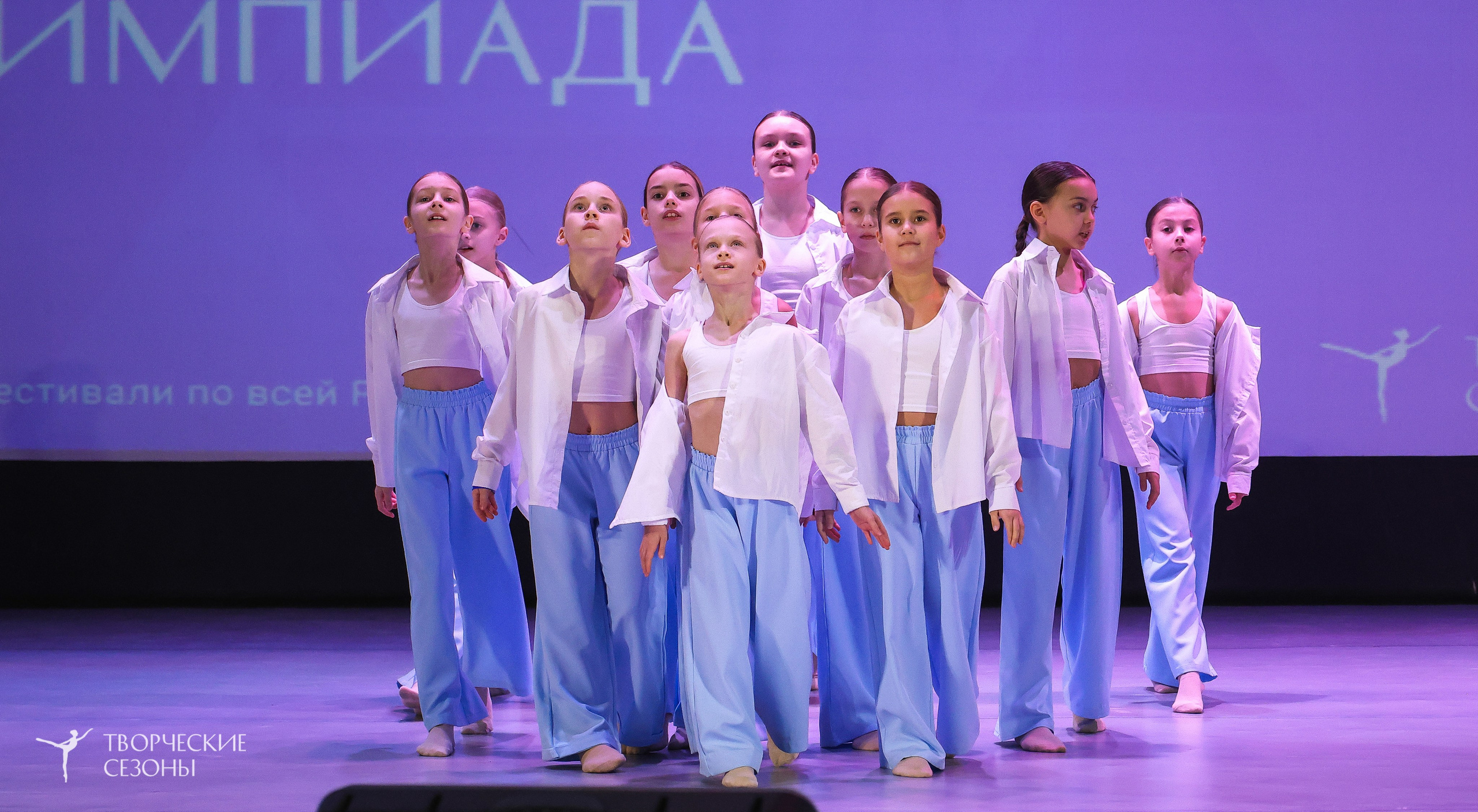 13.12.2025 II Всероссийский фестиваль «Всероссийская Танцевальная Олимпиада» г. Волгоград. Медиастудия Фото Концепт