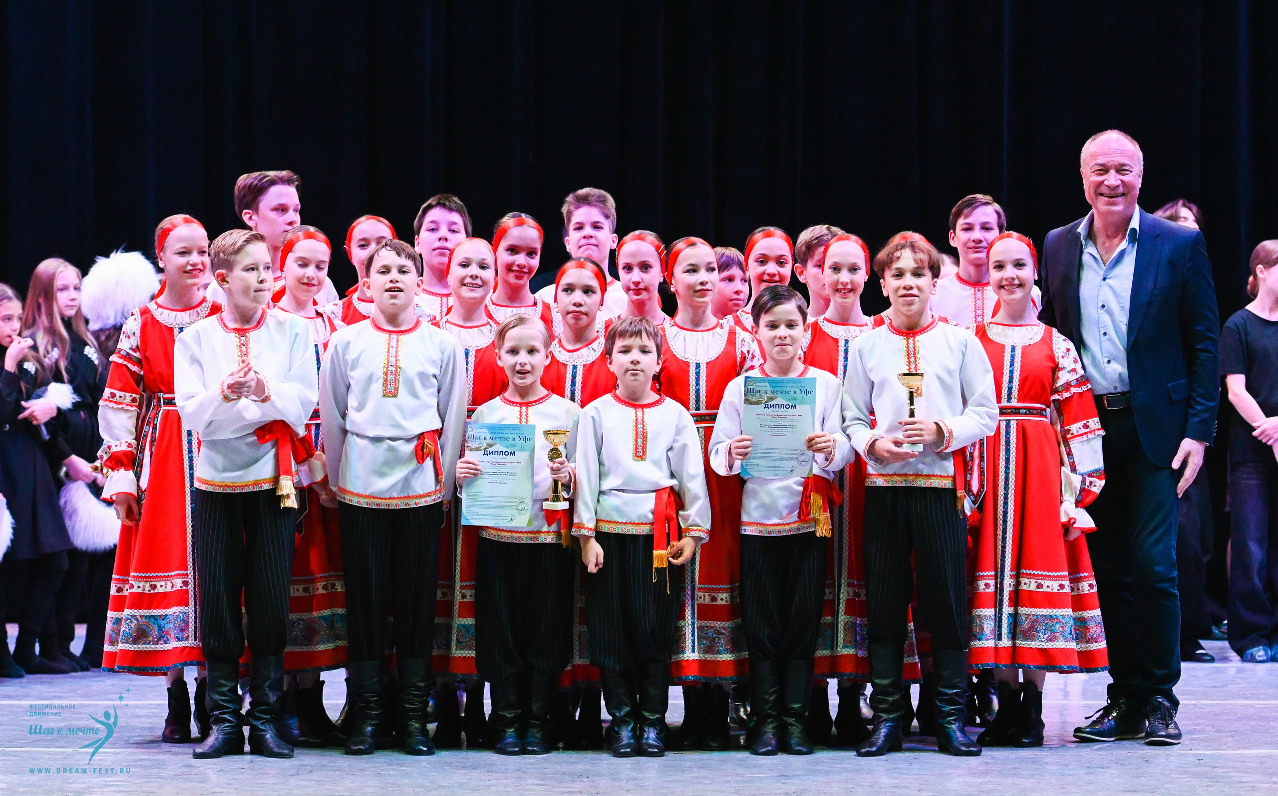 17.10.2025 Фестивальное движение «Шаг к мечте» г. Уфа. Медиастудия Фото Концепт