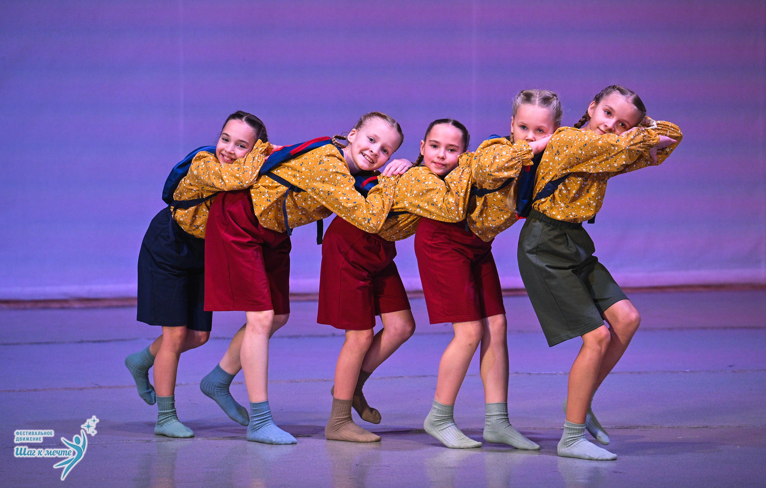 29.11.2025 Фестивальное движение «Шаг к мечте» г. Петрозаводск. Медиастудия Фото Концепт