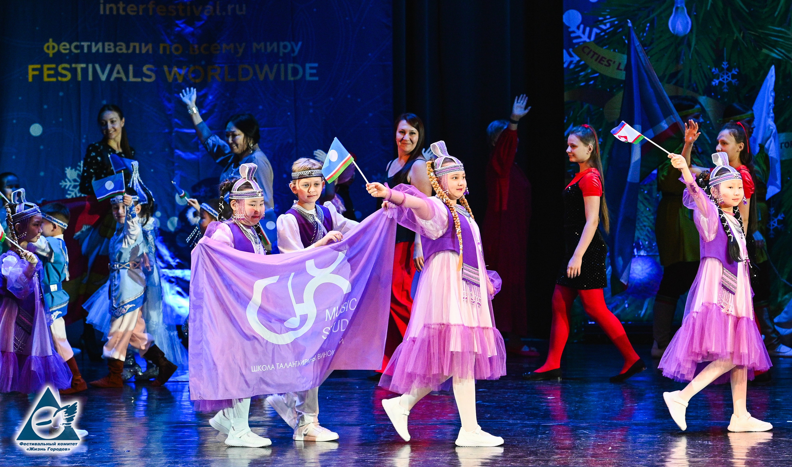 06.01.2026 «Жизнь Городов» Фестиваль-конкурс «Рождественские звёзды» г. Москва. Медиастудия Фото Концепт