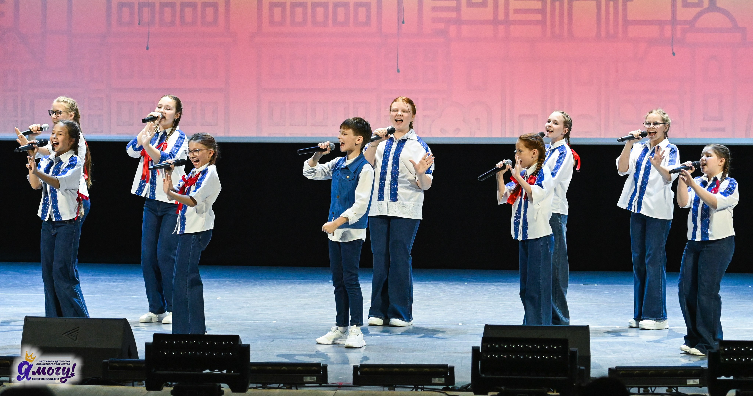 14.06.2025 «Я МОГУ!» XX Международный фестиваль-конкурс «Союз Добра» г. Минск. Медиастудия Фото Концепт