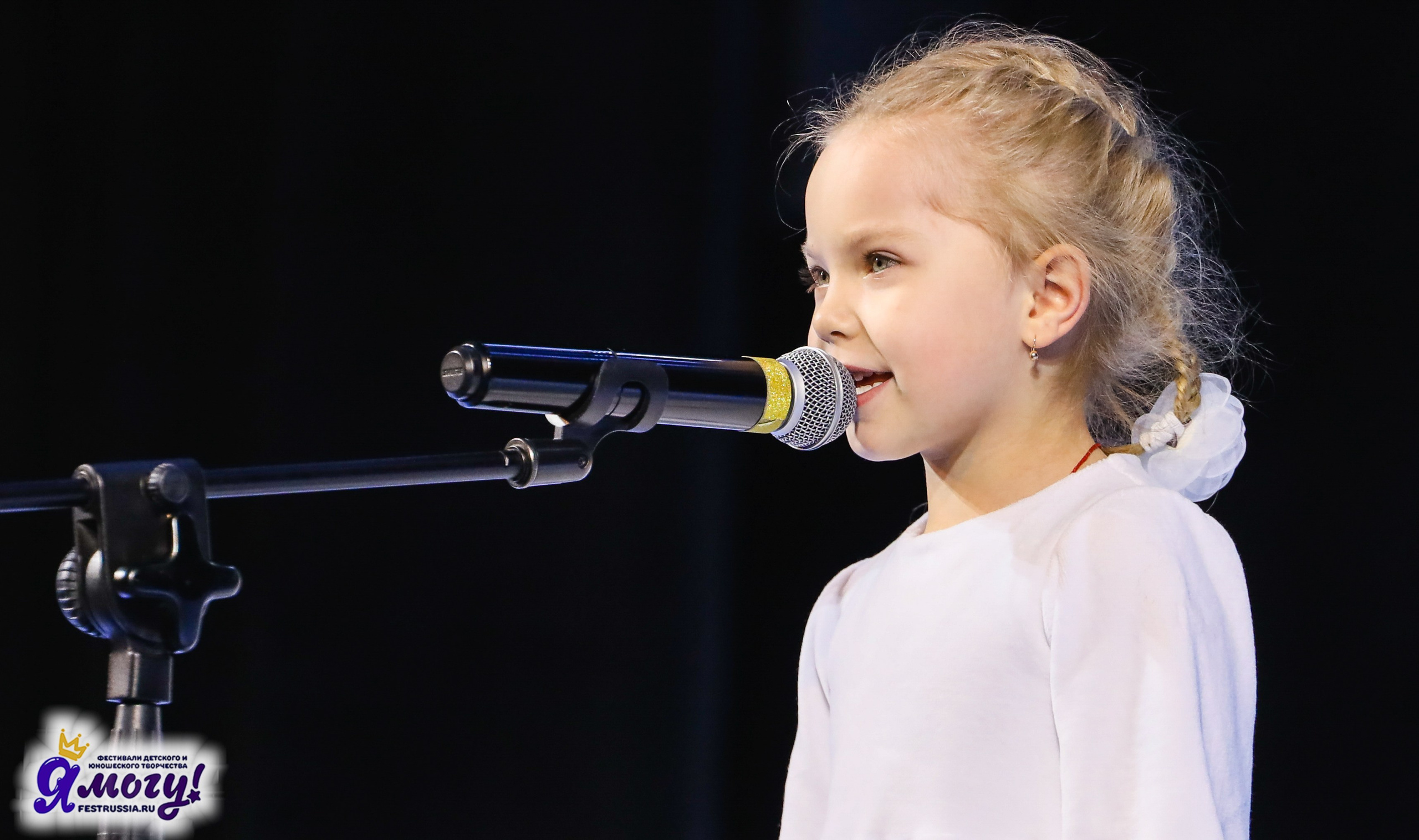 06.01.2026 «Я МОГУ!» XXIII Международный фестиваль-конкурс «Союз Добра» г. Минск. Медиастудия Фото Концепт