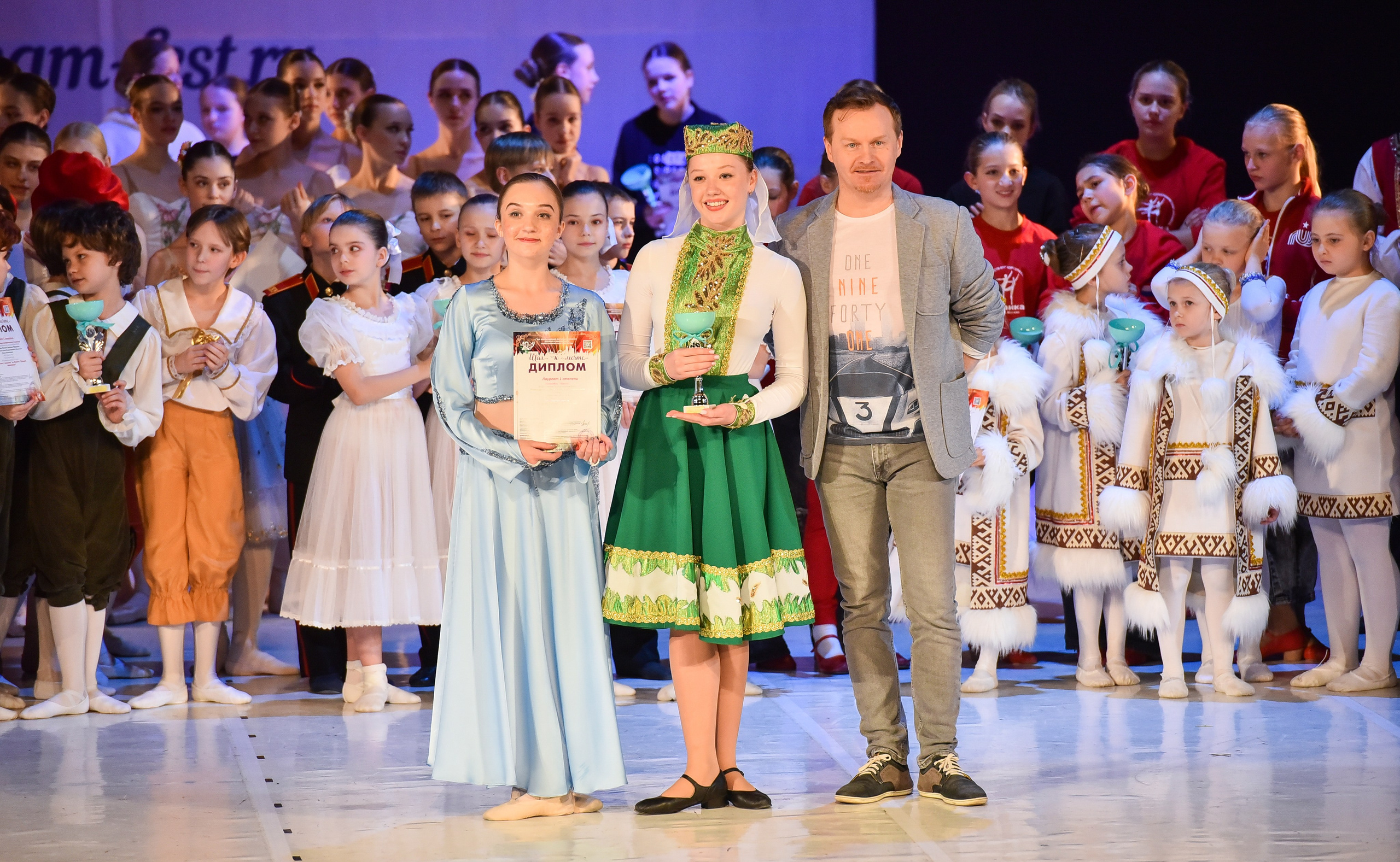 30.11.2024 Фестивальное движение «Шаг к мечте» Москва. Медиастудия Фото Концепт