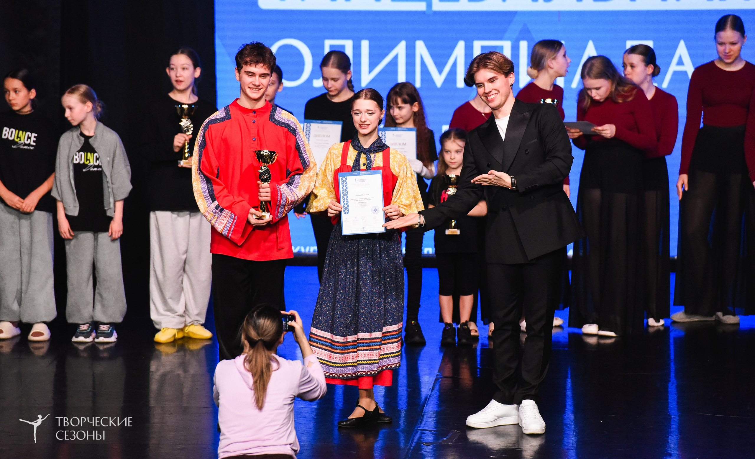 26.03.2026 IV Всероссийский фестиваль «Всероссийская Танцевальная Олимпиада» г. Санкт-Петербург. Медиастудия Фото Концепт